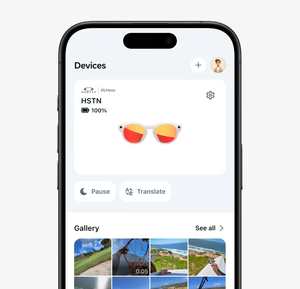 Meta AI app可觀看眼鏡拍攝的相片及影片。