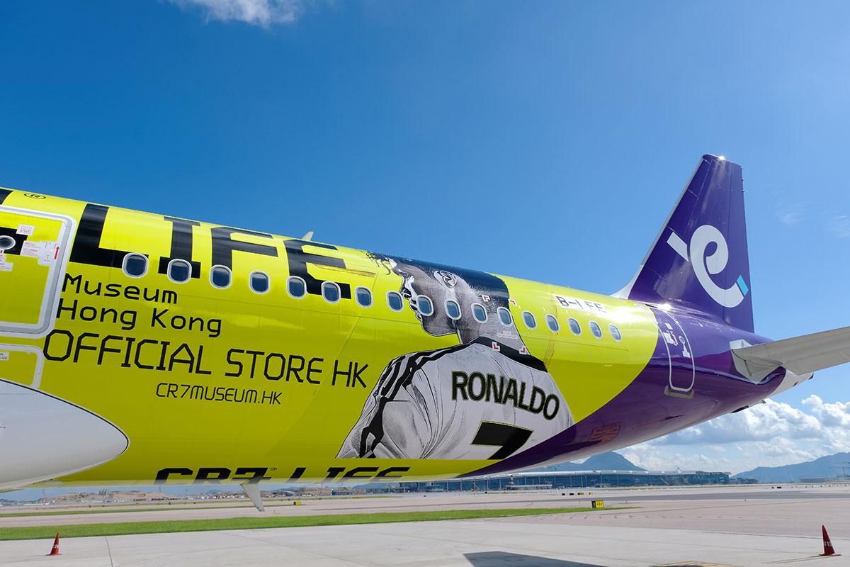 HK Express與C朗香港博物館合作推出主題機身塗裝。(香港快運提供)