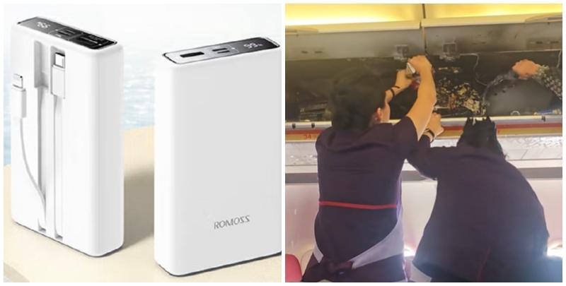 據法國航空事故調查局公布的3月20日杭州飛香港HX115航班起火調查文件,該事故是由充電寶的熱失控引起的,該充電寶已被證實為羅馬仕品牌,額定容量為20000mAh。