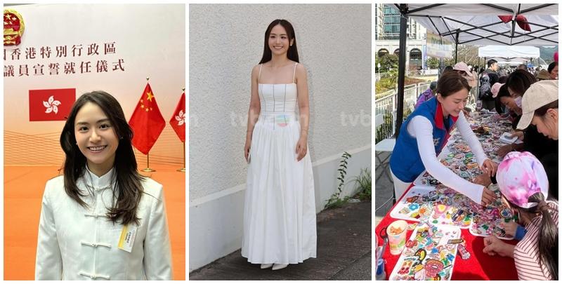 民建聯小花莊雅婷選港姐 24歲最年輕區議員 國安法論壇上台分享|Ray Online