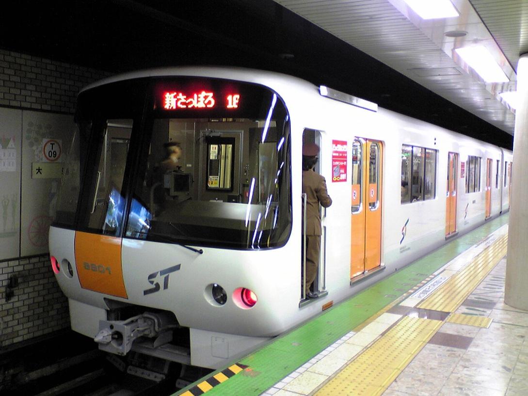 北海道札幌市地鐵東西線列車。(互聯網)