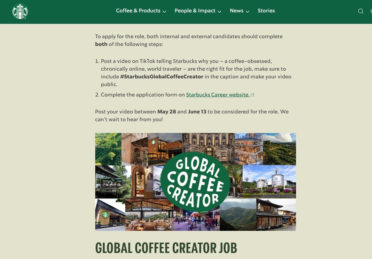 星巴克發布的招聘公告。(互聯網)