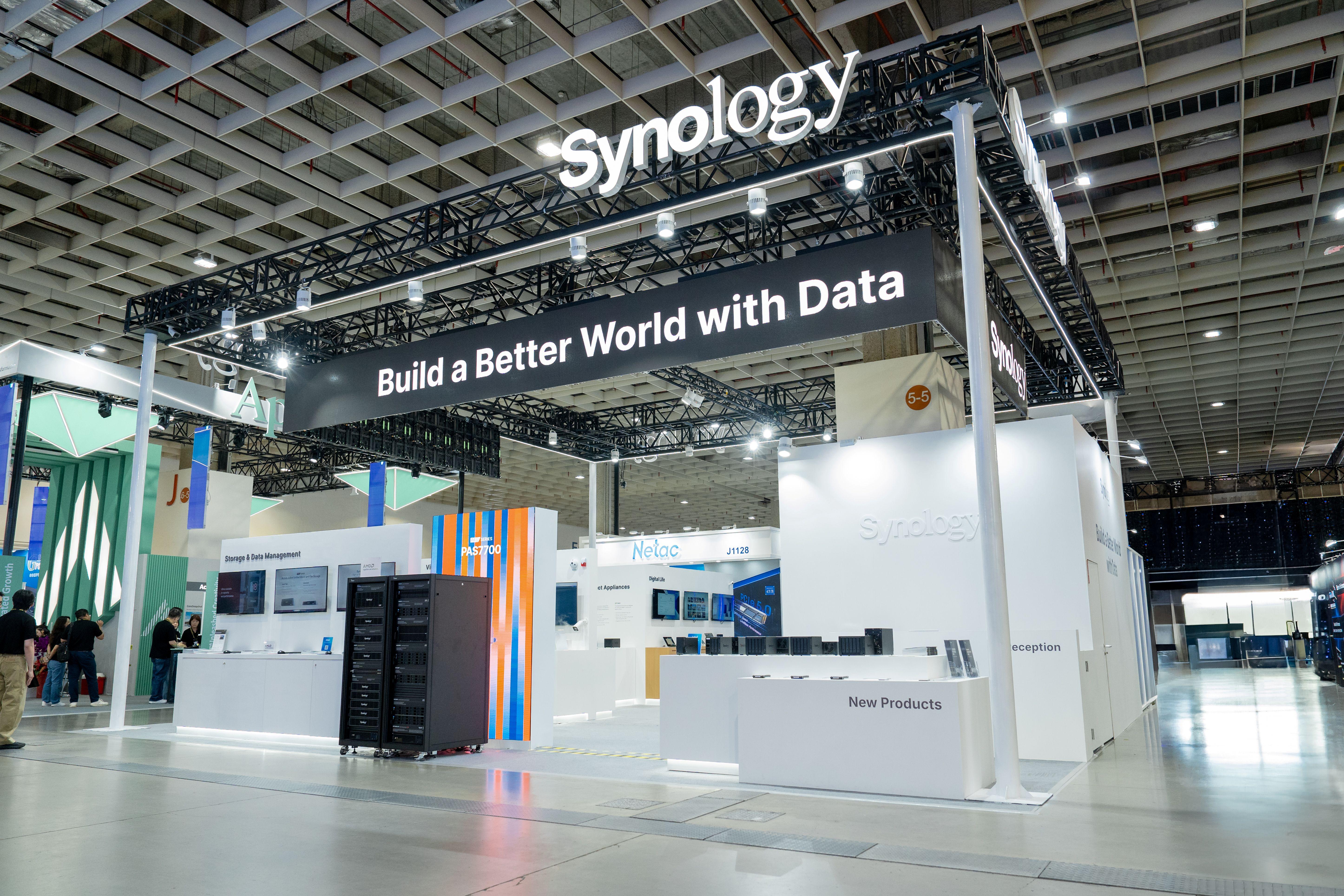 Synology在台北COMPUTEX 2025展示最新產品與服務。