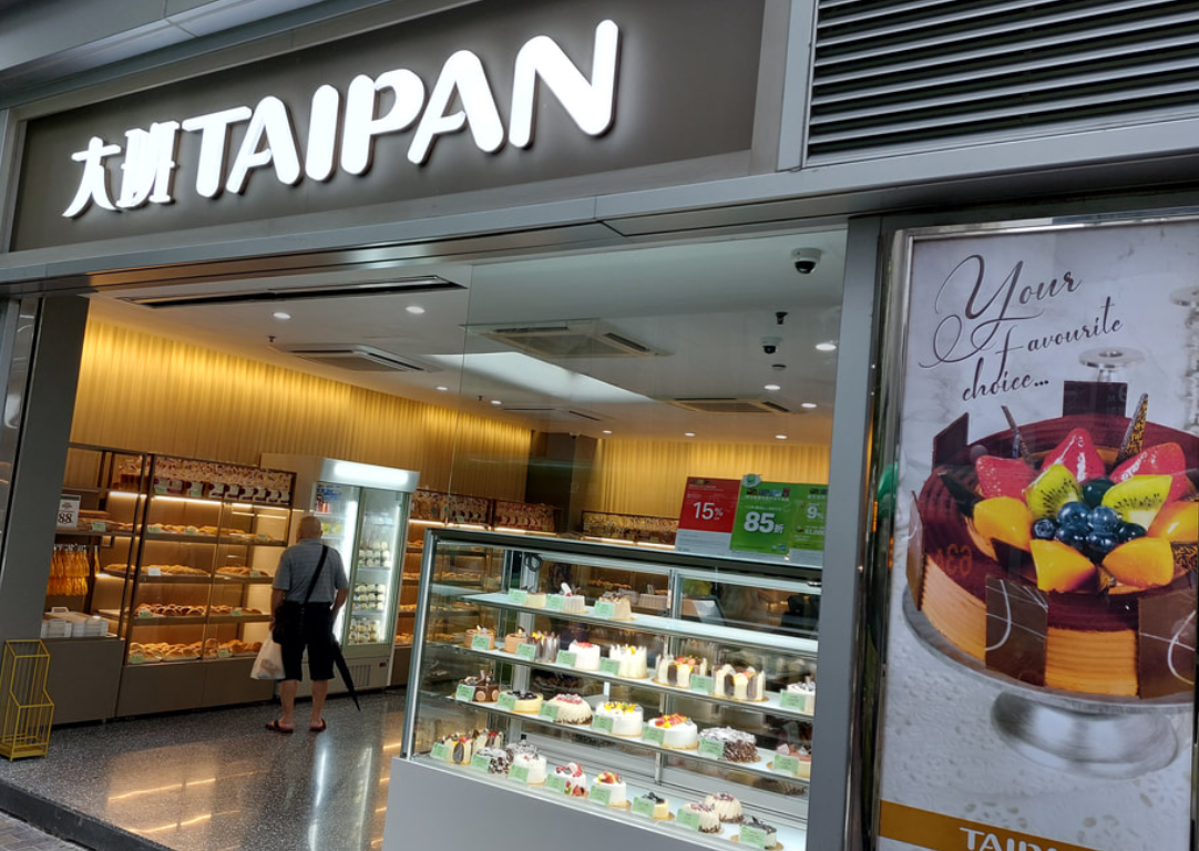 在港經營41年的連鎖麵包店大班麵包西餅早前因分店及廠房欠租,連月遭多個業主入稟追租,部分分店相繼結業。(網上圖片)