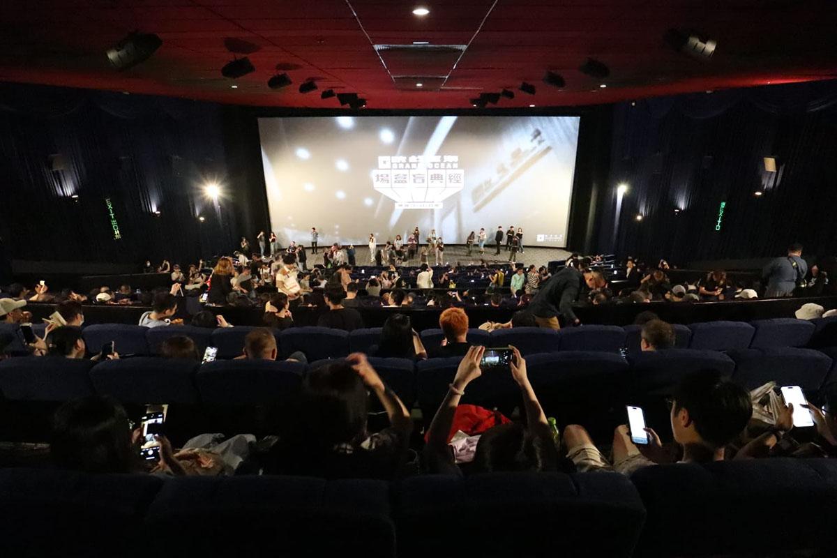 海運戲院最後一場電影場次,放映1971年同樣在這間戲院首映的《唐山大兄》。(鍾式明攝)