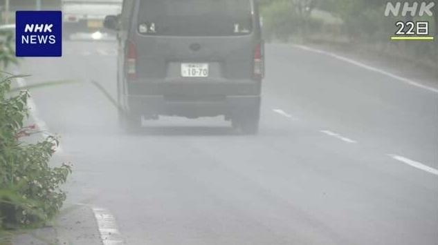 日本九州新燃岳火山相隔7年,於本月22日再度噴發,周邊有火山灰落下。(資料圖片)