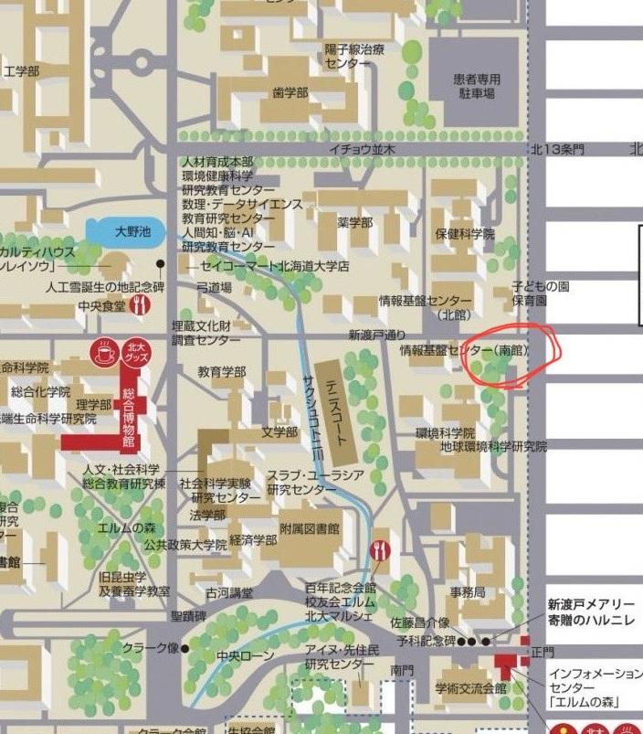 發現疑似大豕草的生長區域的地圖標示。(互聯網)