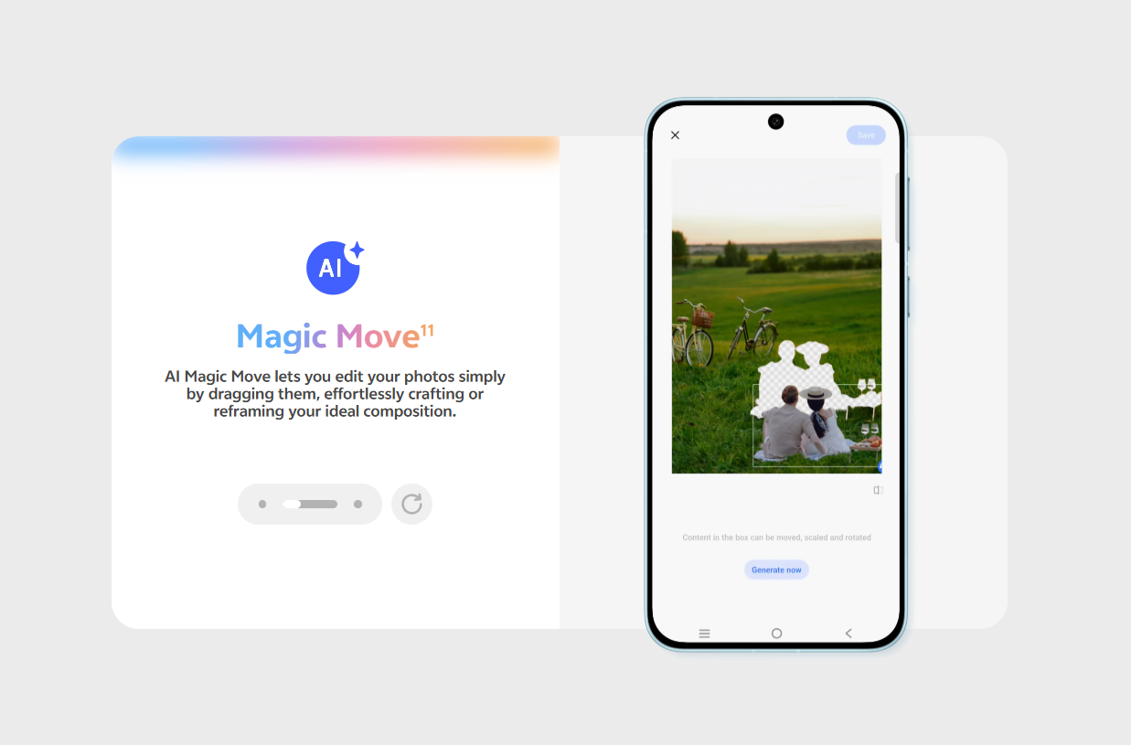 vivo X200 FE的AI魔法移動可以改變主體的位置。