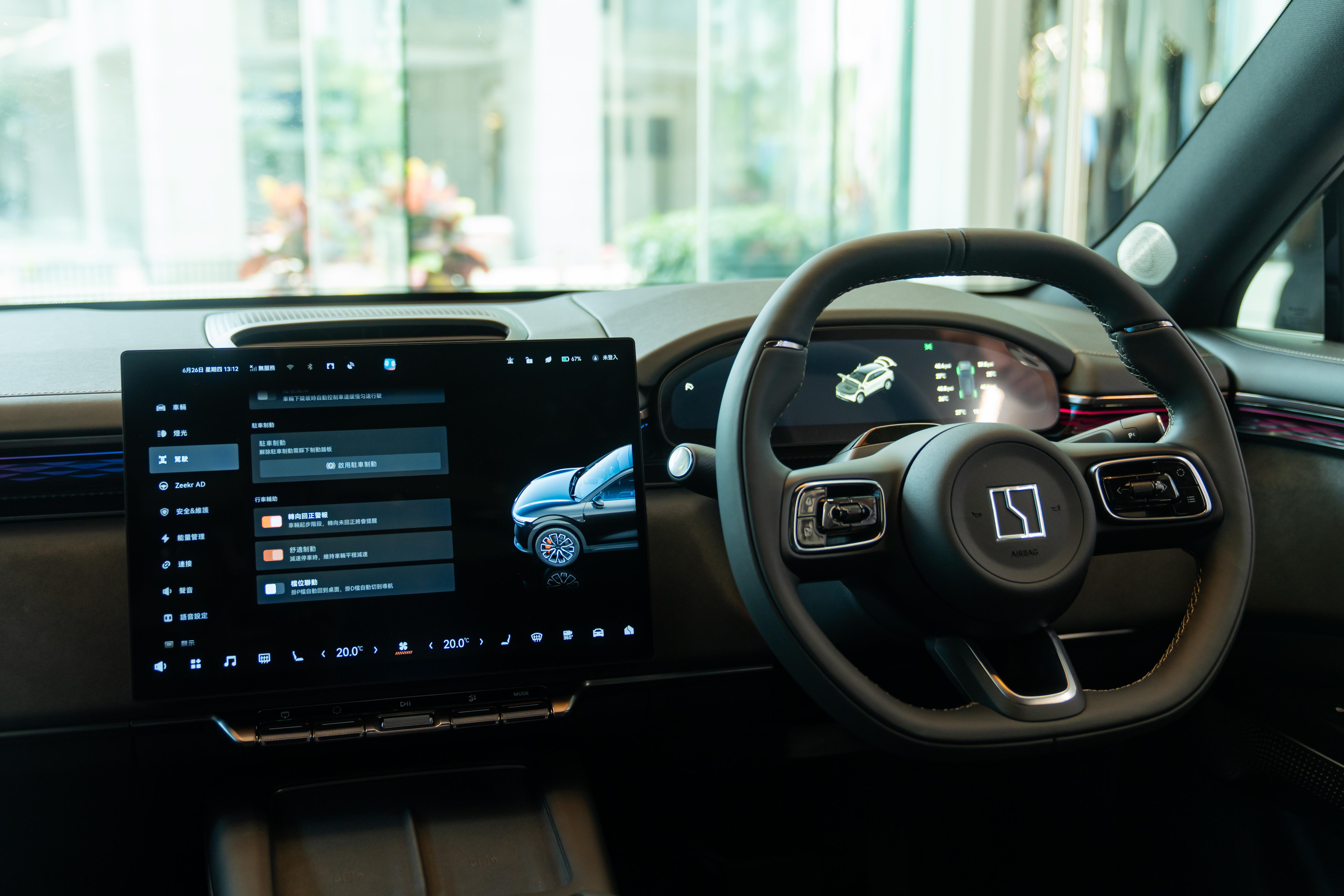 電動車|Zeekr 7X中控台具備16吋3.5K中控台觸控顯示屏。