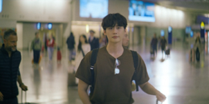 韓劇《瑞草洞》在香港機場取景。