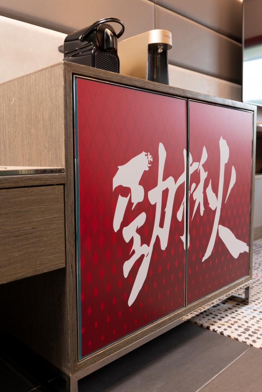 「千鈞一發」行政客房