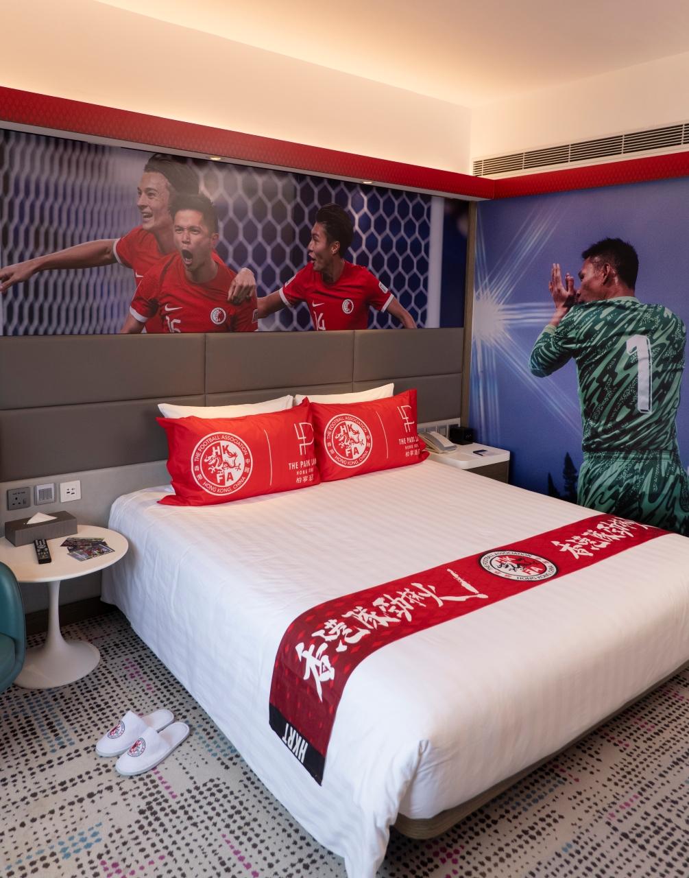 「千鈞一發」行政客房