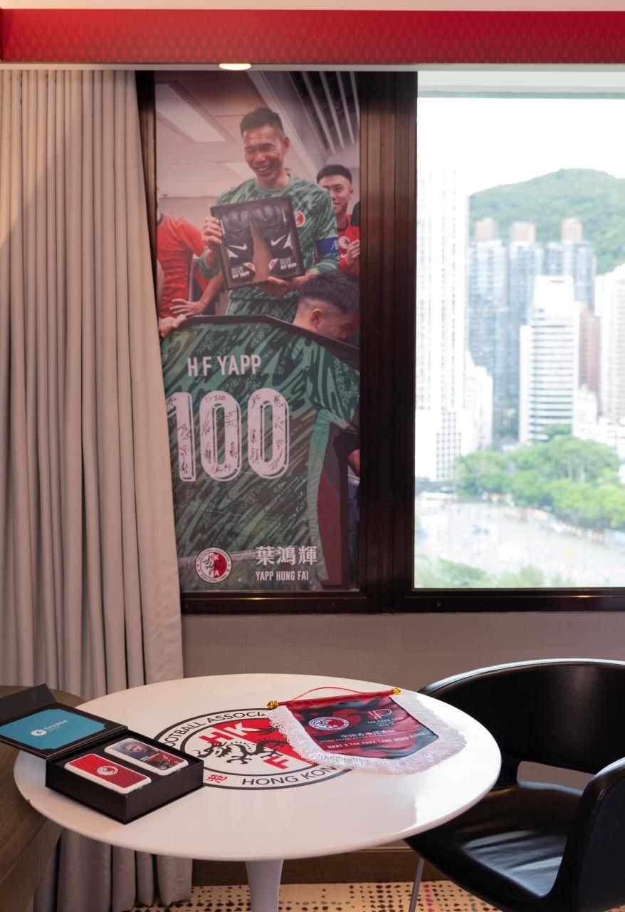 「千鈞一發」行政客房