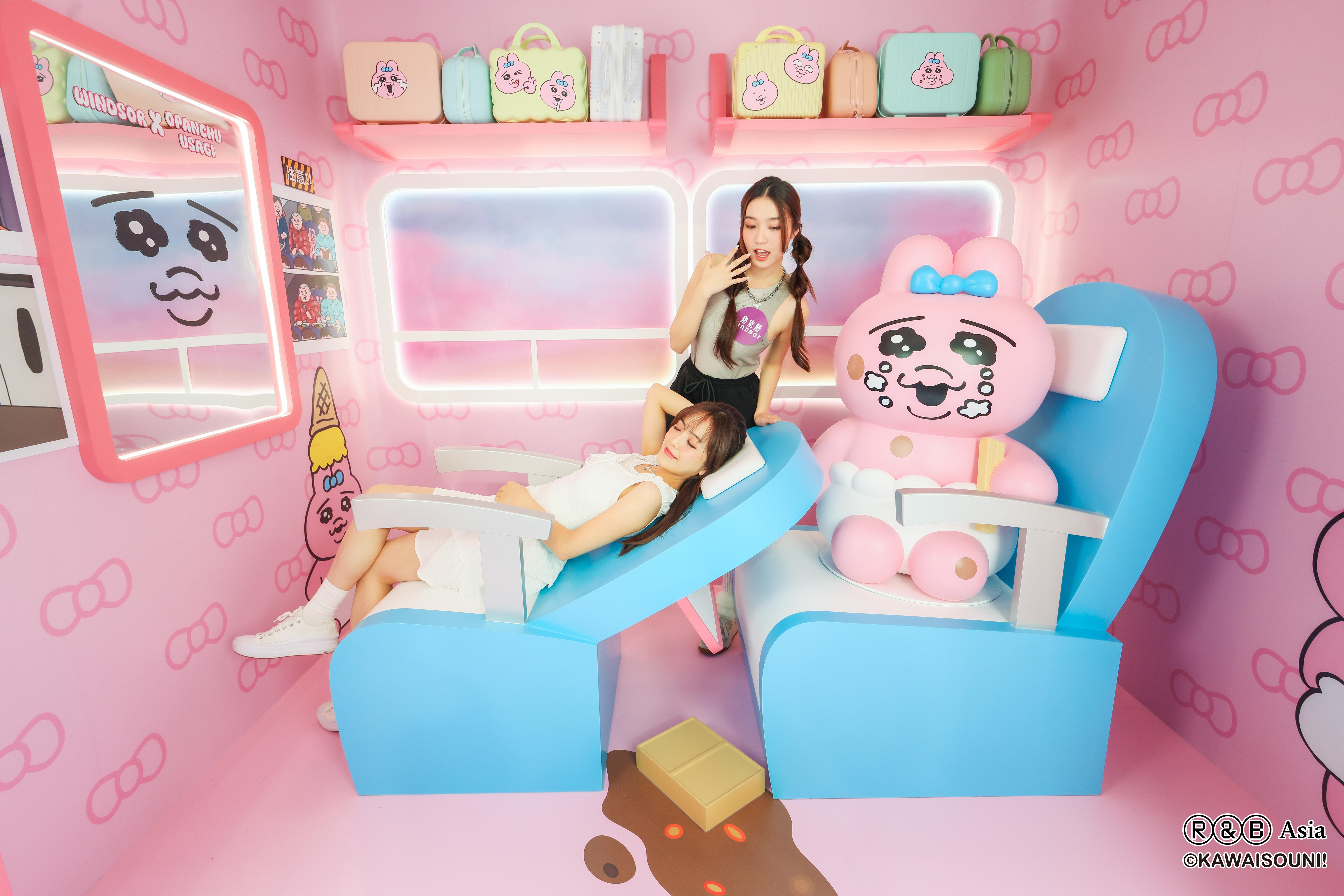 危機餐桌特急席