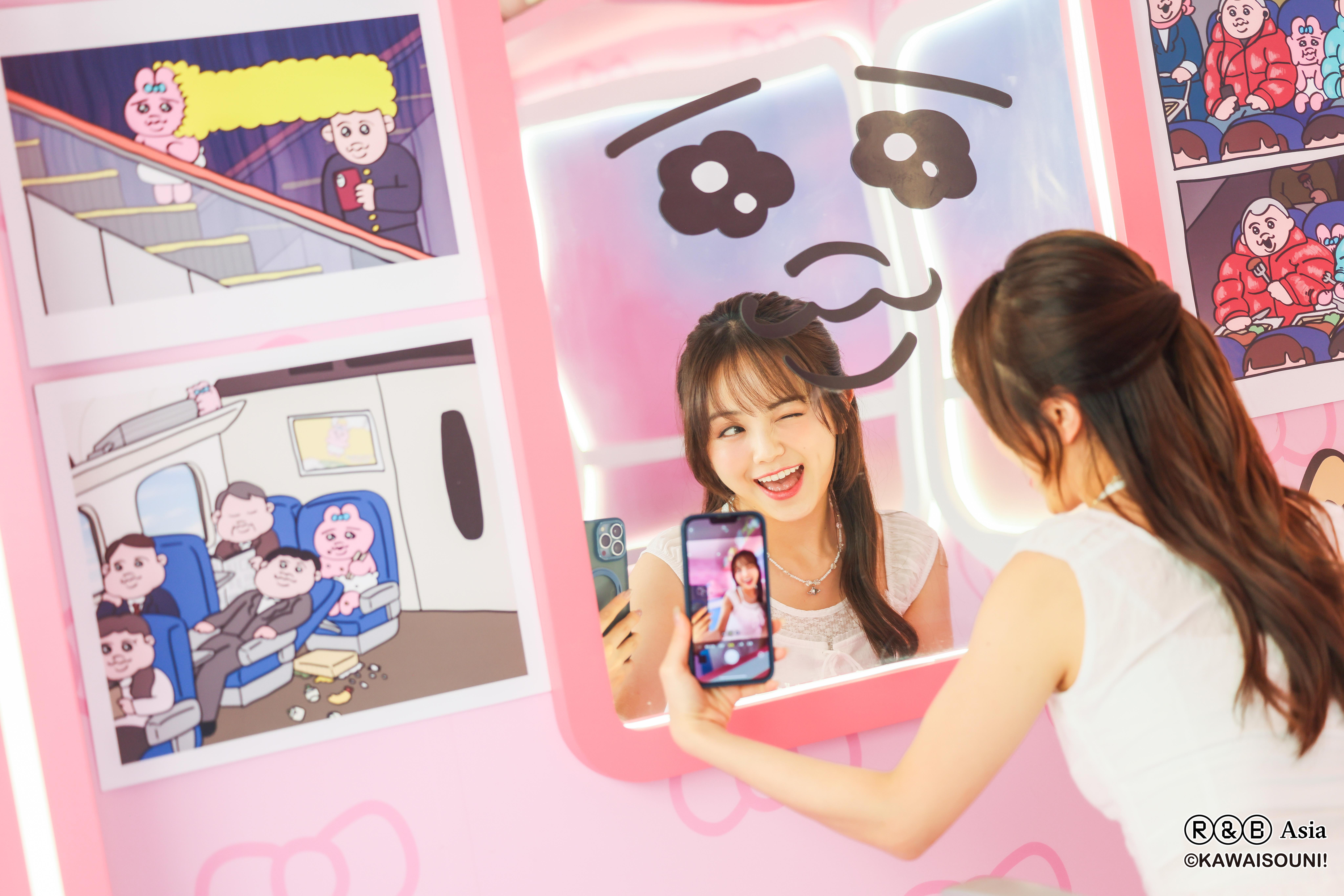 危機餐桌特急席