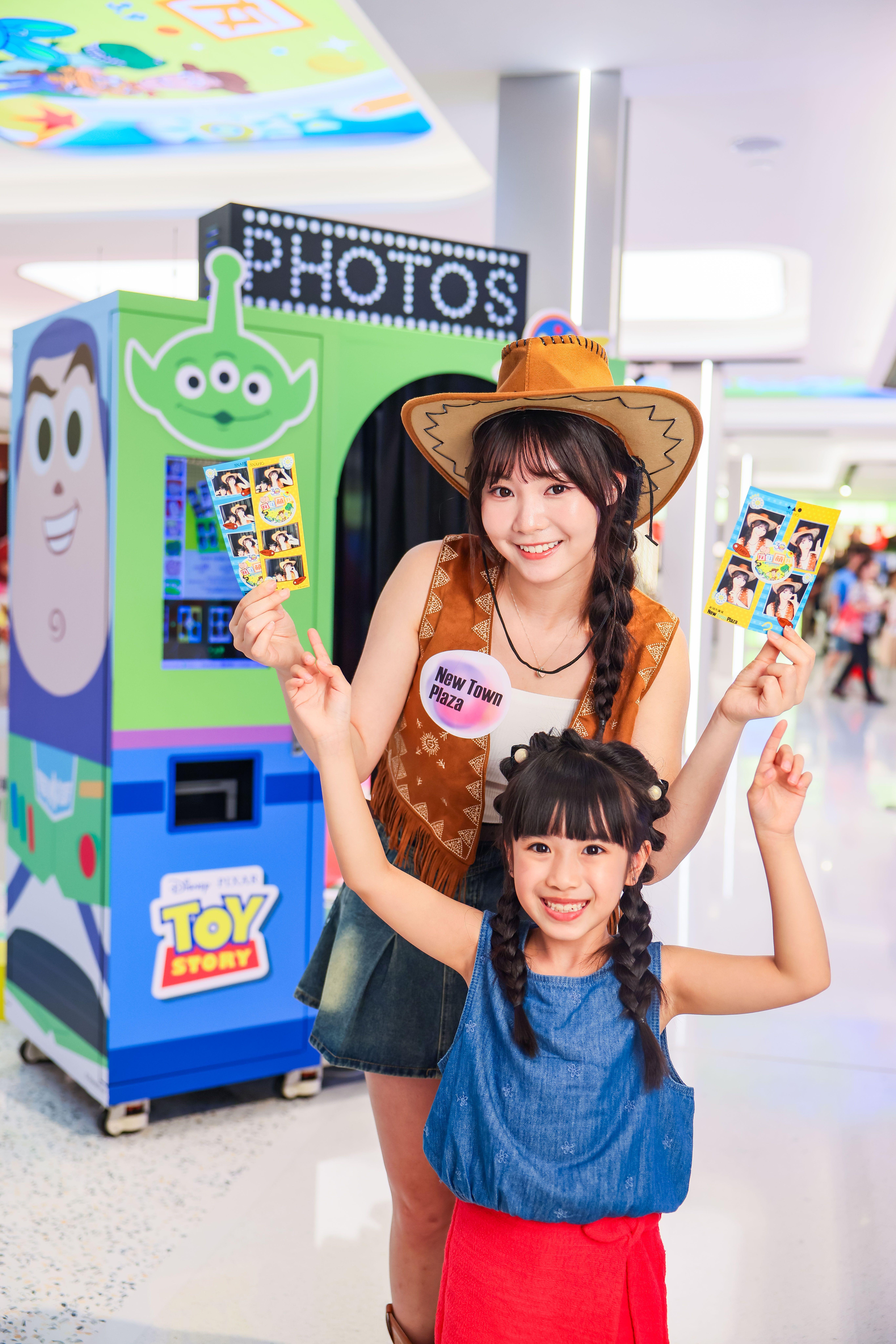 反斗玩具公路照相館