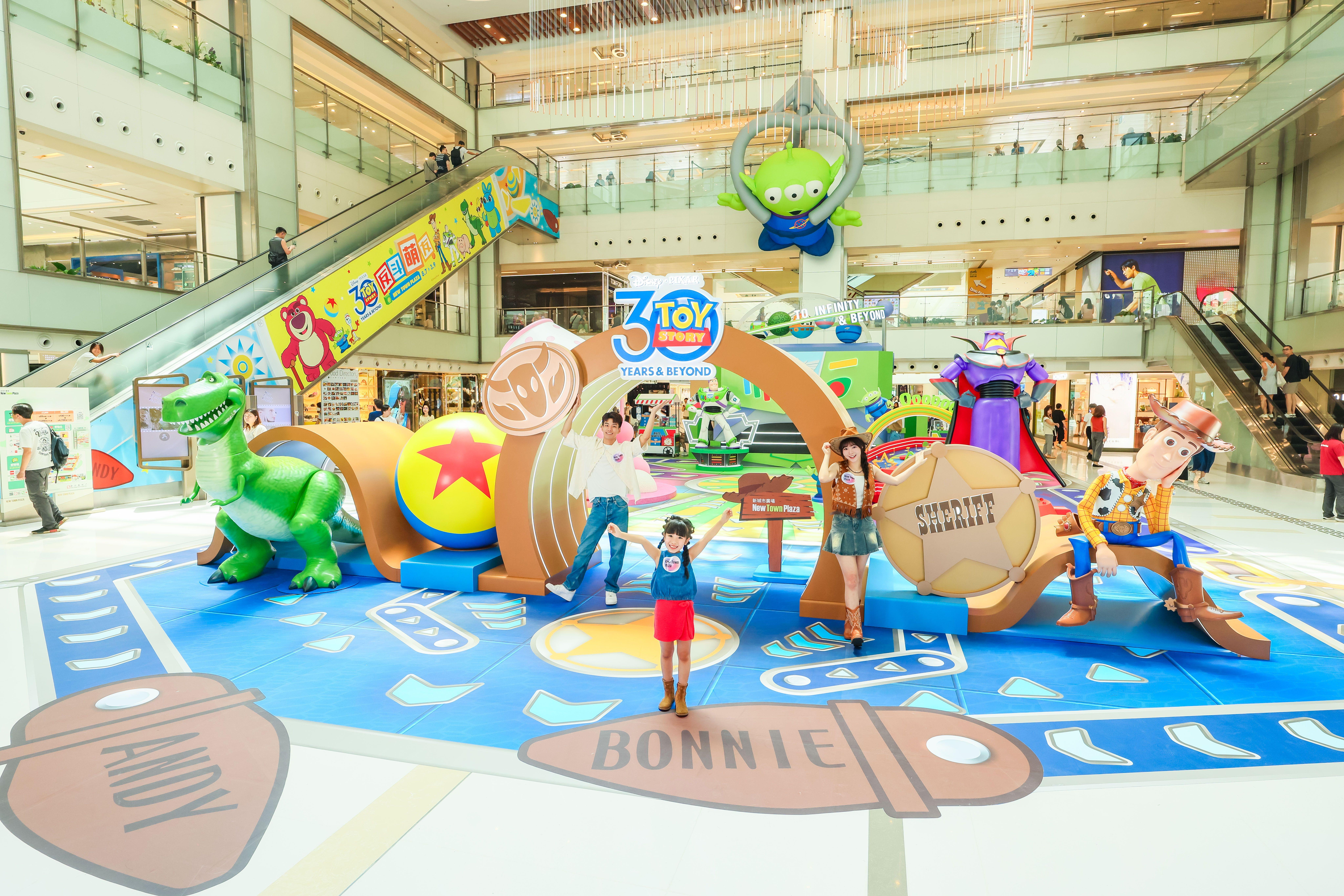 反斗玩具彈珠機」 1期中庭