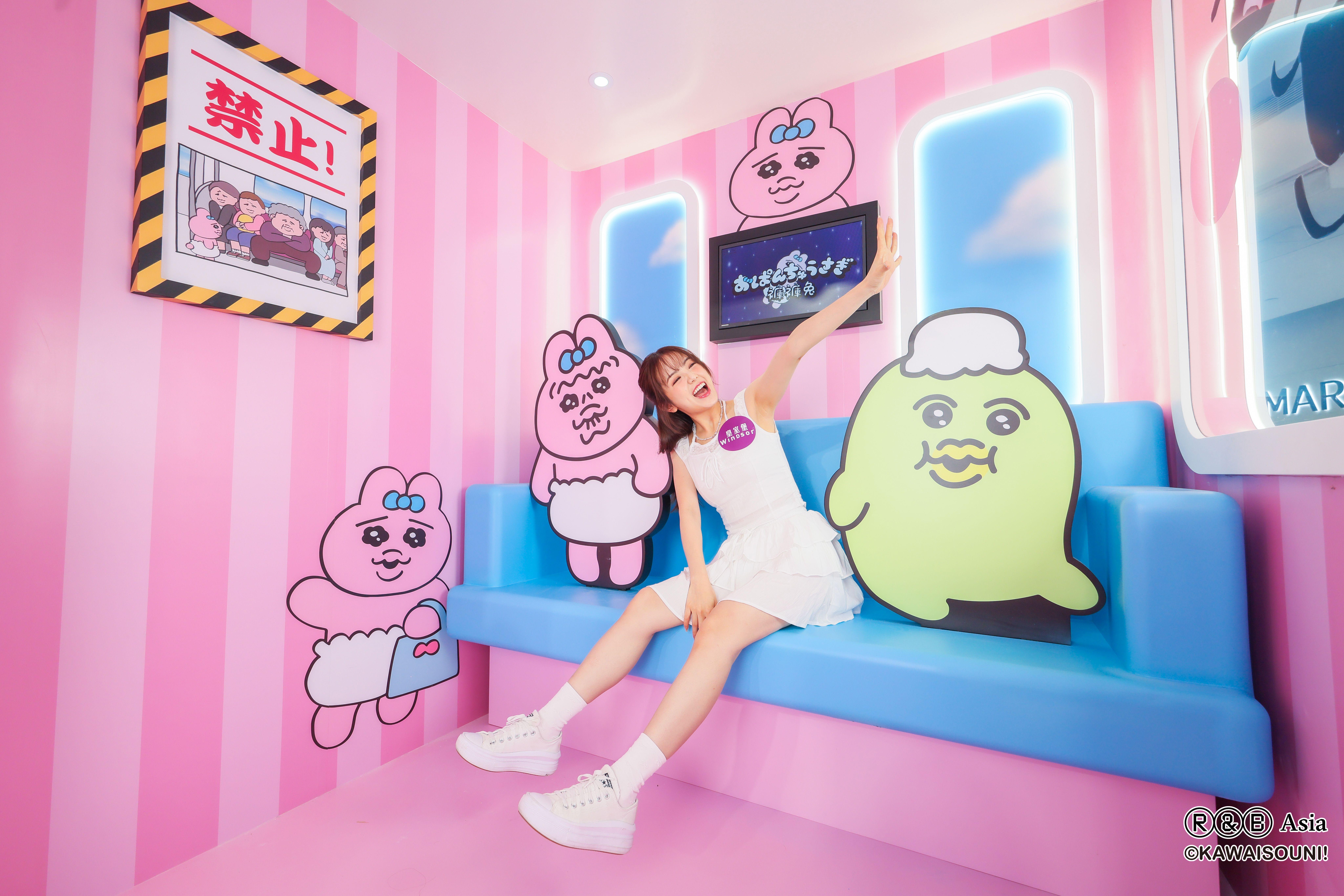 有位勿亂坐車卡