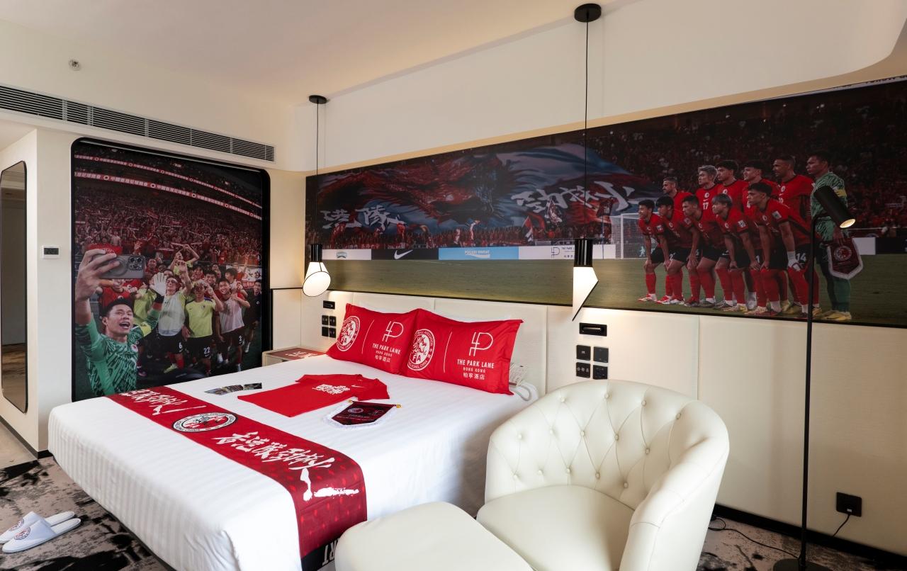 「港隊勁揪」尊貴客房