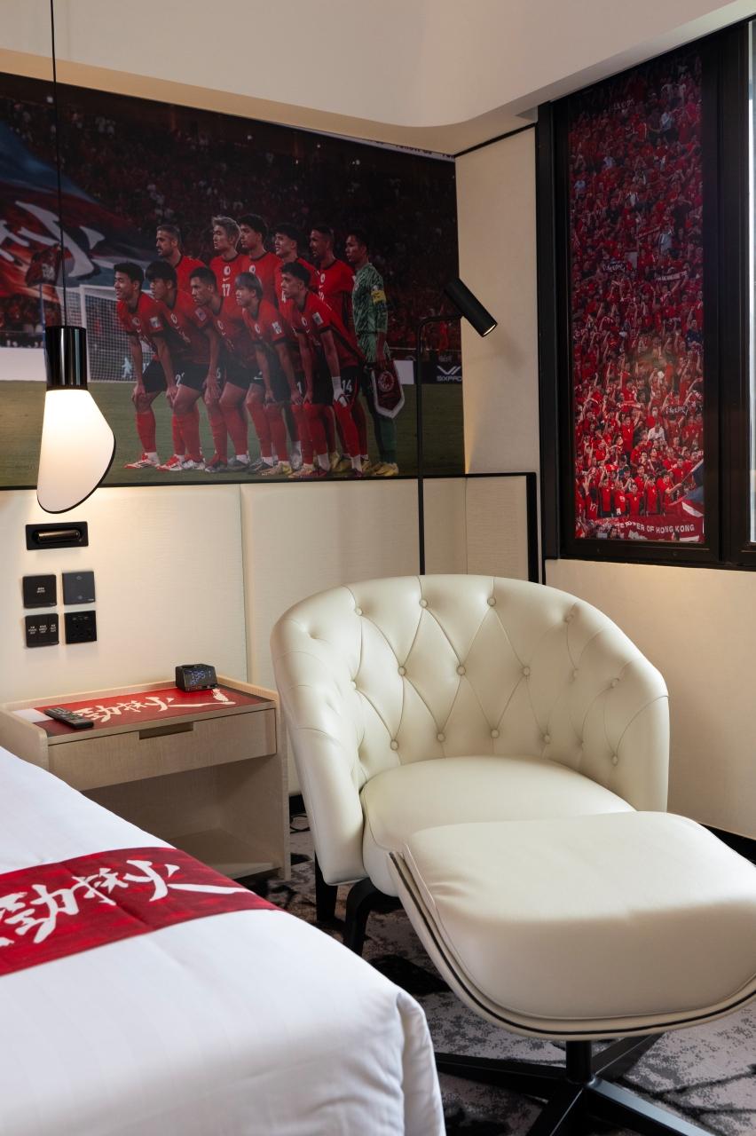 「港隊勁揪」尊貴客房