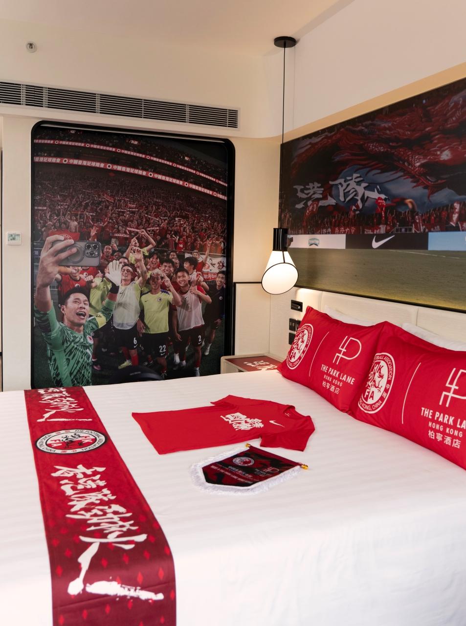 「港隊勁揪」尊貴客房