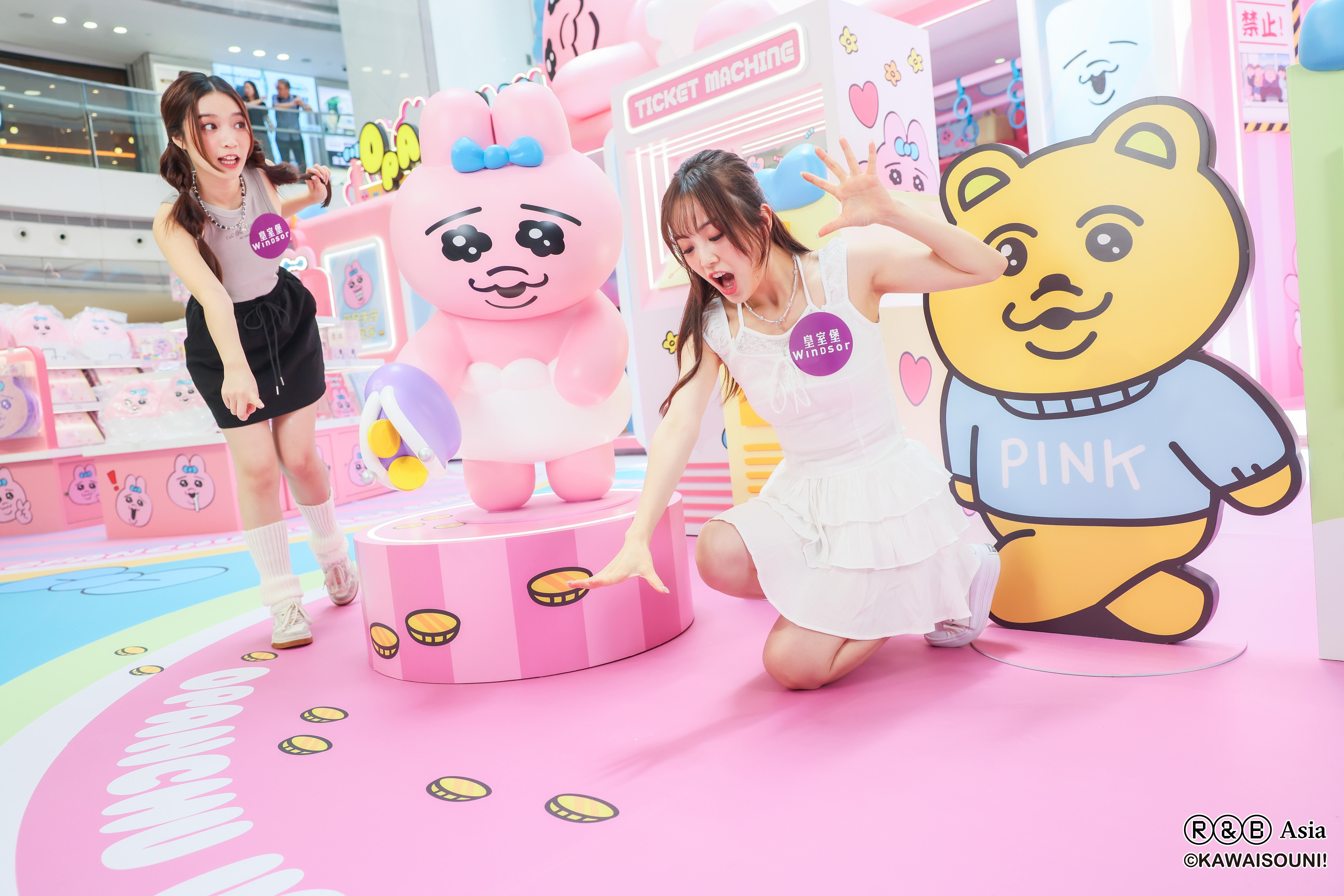 褲褲兔の友達售票處