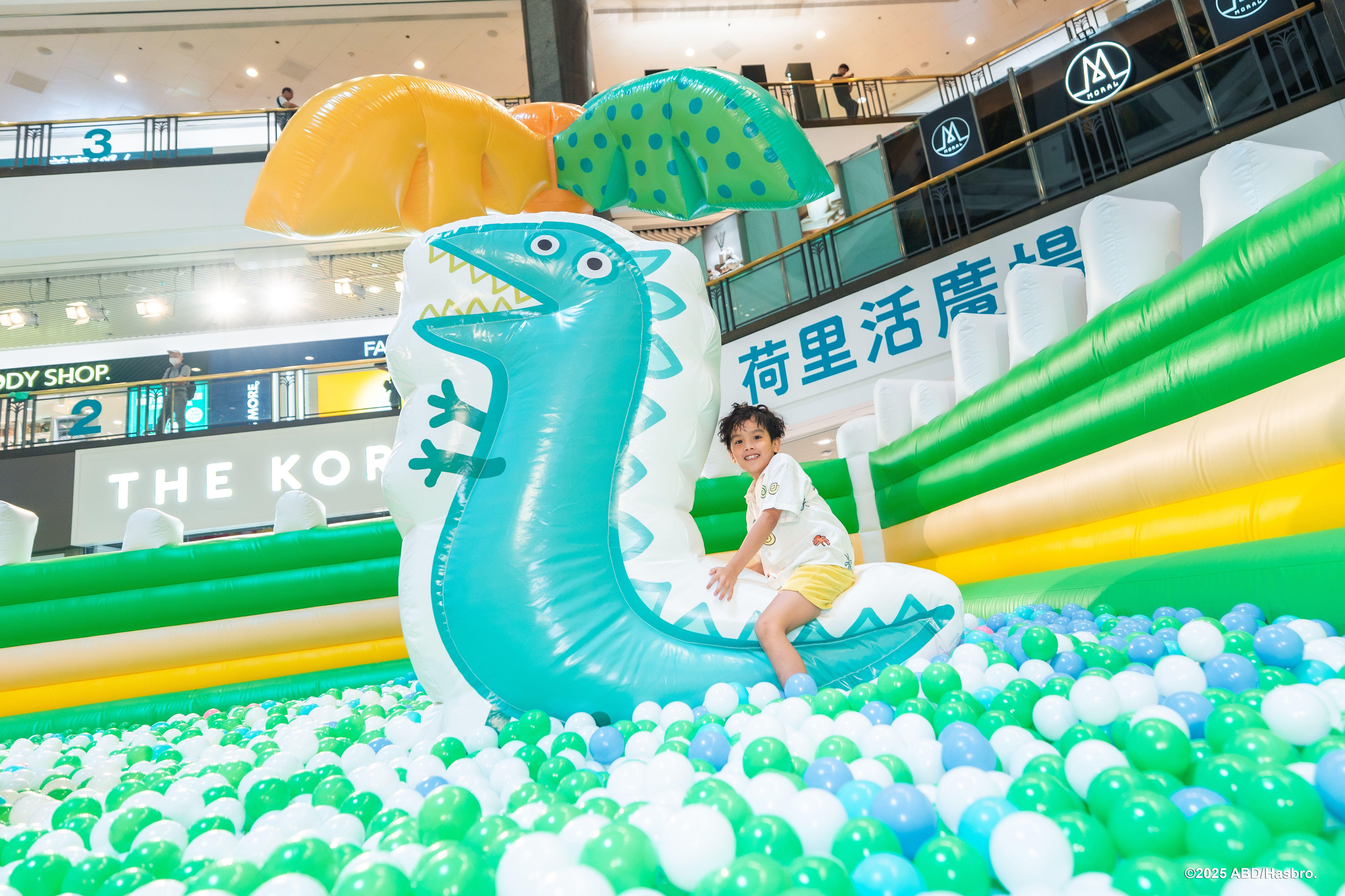 George熱帶波波池