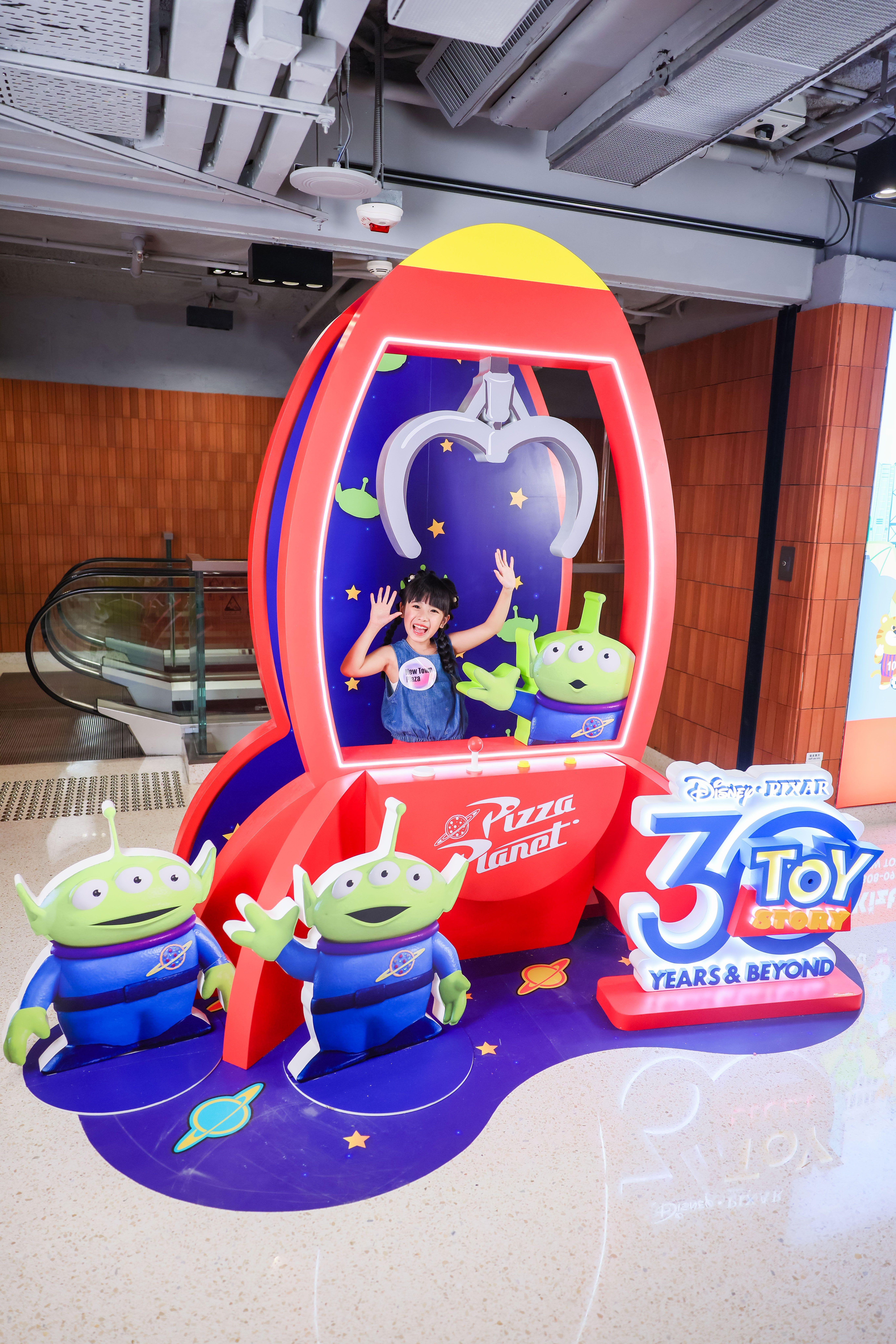 「PICK ME火箭發射站」