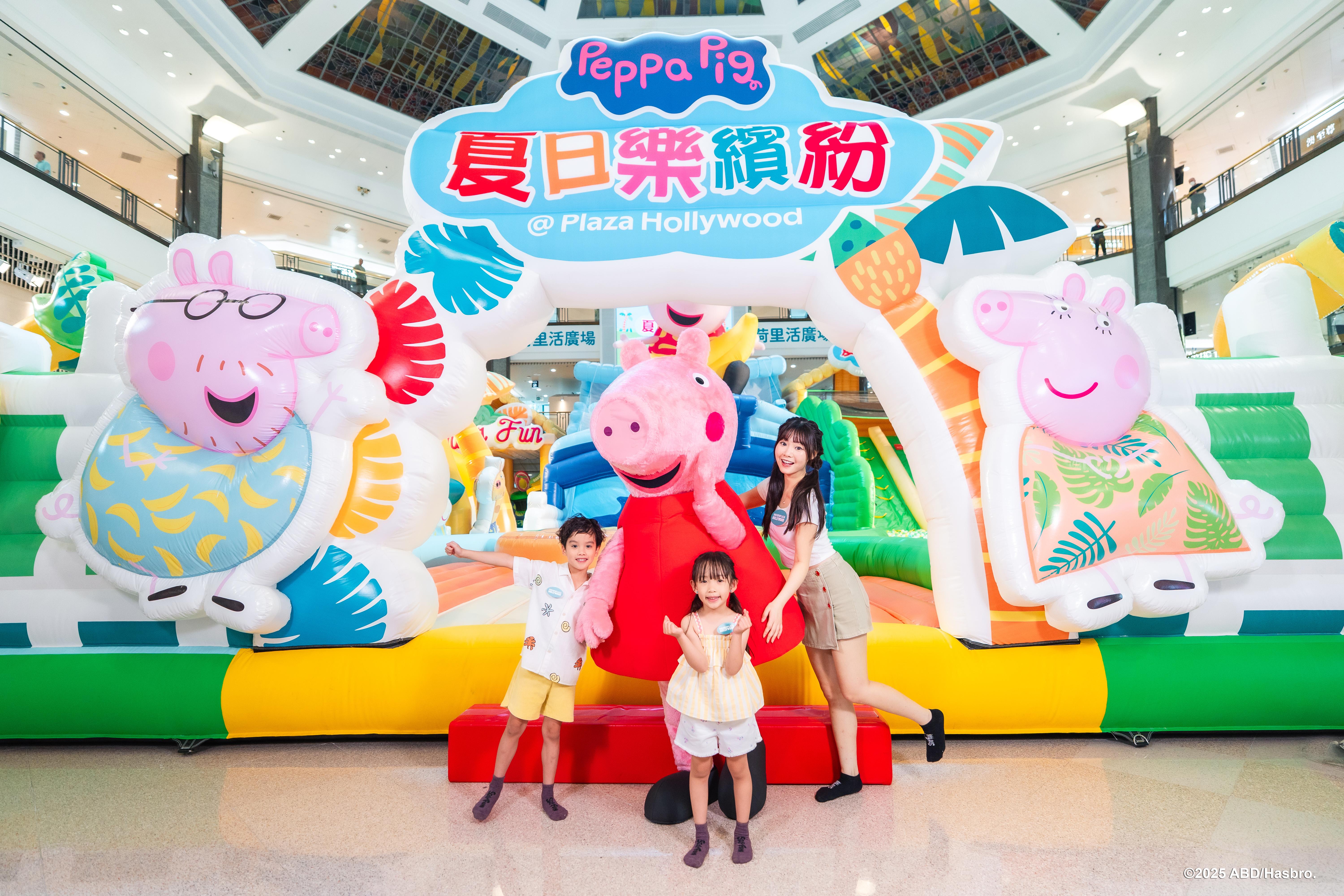 Peppa Pig登陸荷里活廣場!