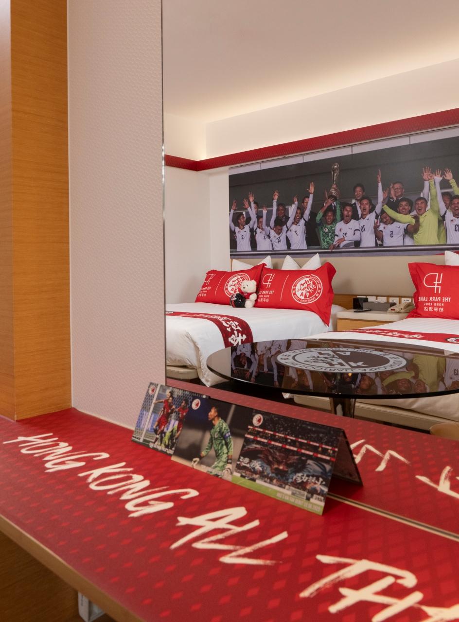 「We are the Hong Kong Boys」家庭客房