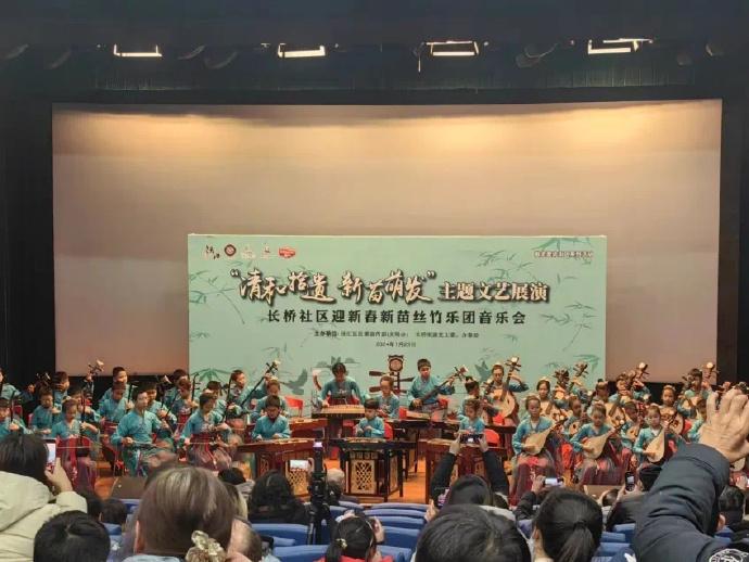 江南絲竹樂團一直為傳承作出努力,是上海市非物質文化遺產代表性傳承團體。