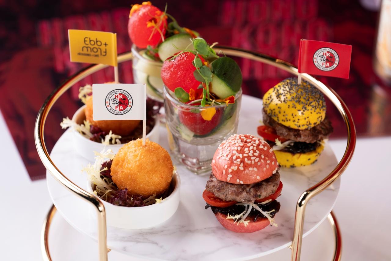 足球狂熱下午茶