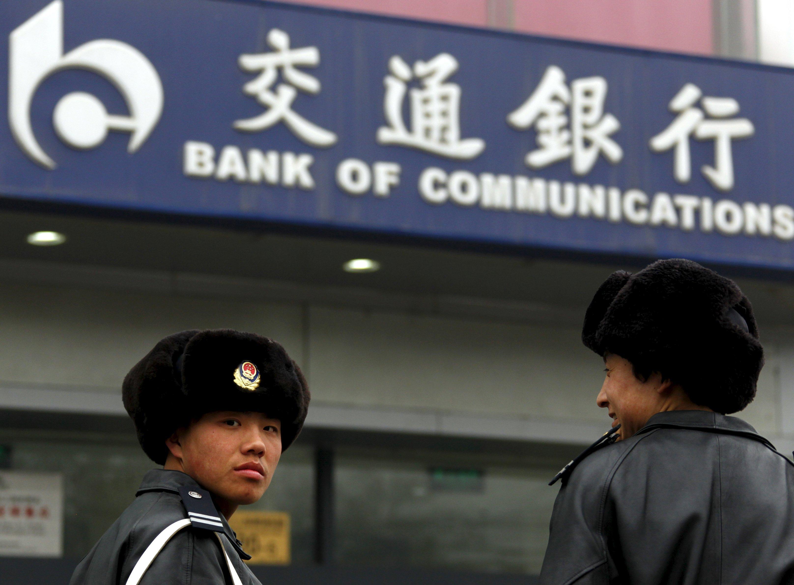 《彭博》報道包括恒生、交銀等多家香港銀行正與顧問公司接洽,探討成立「壞賬銀行」的可能性。圖為交通銀行。(資料圖片)