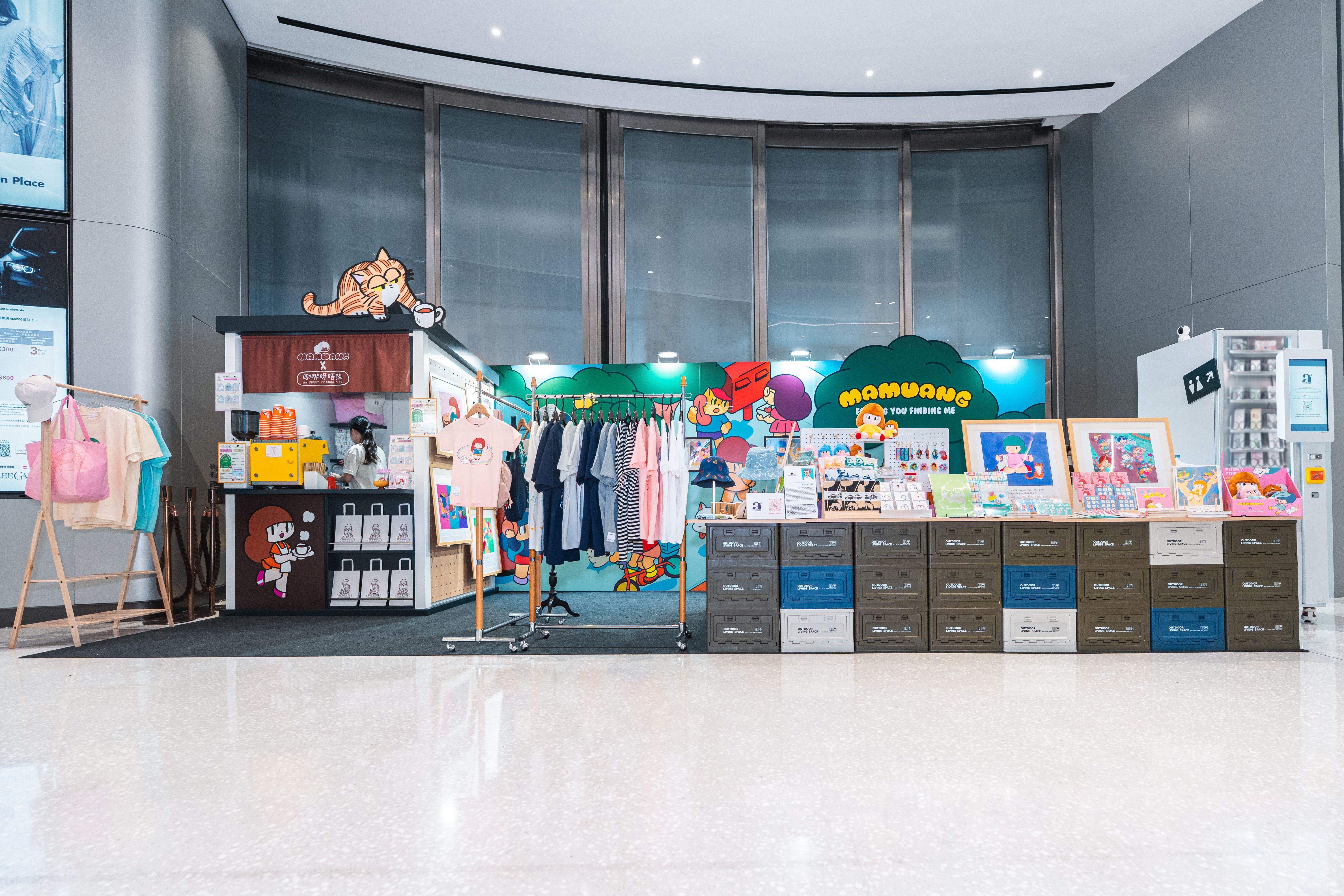 「咖啡呀唔該」x Mamuang重磅聯乘設限定店