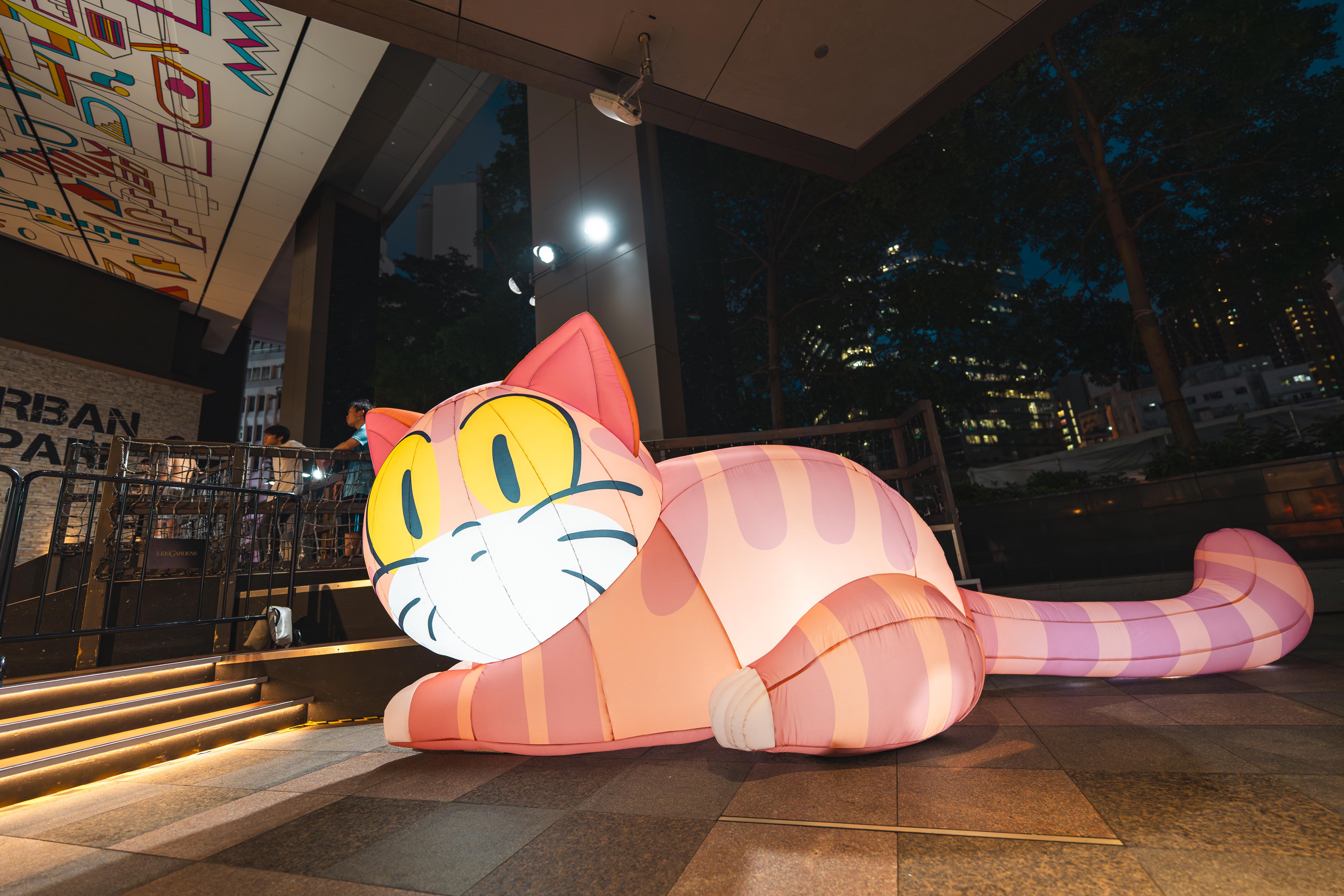 位於Urban Park的「#療癒貓」