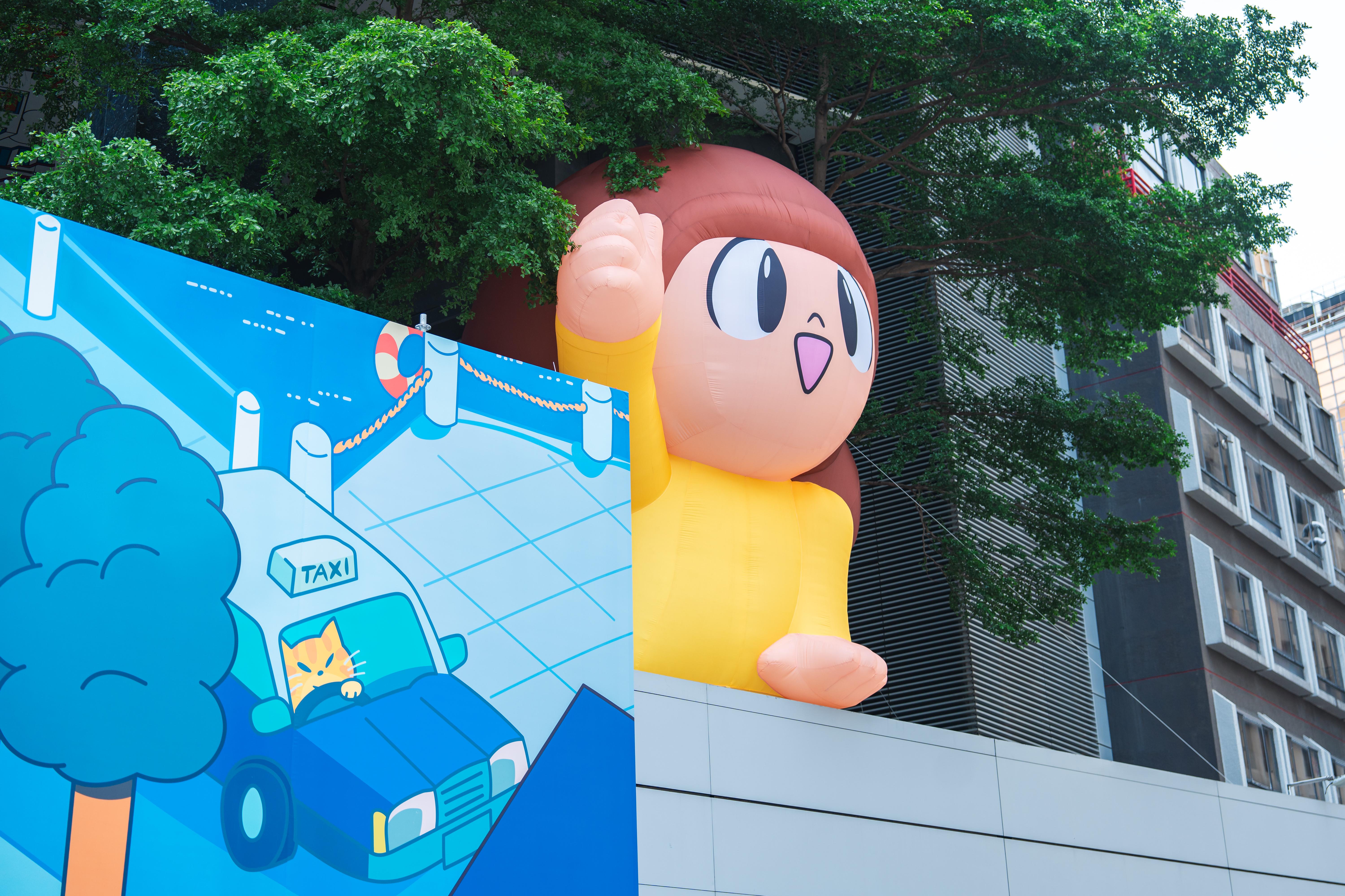 位於Urban Park的8米高「巨型Mamuang充氣裝置」