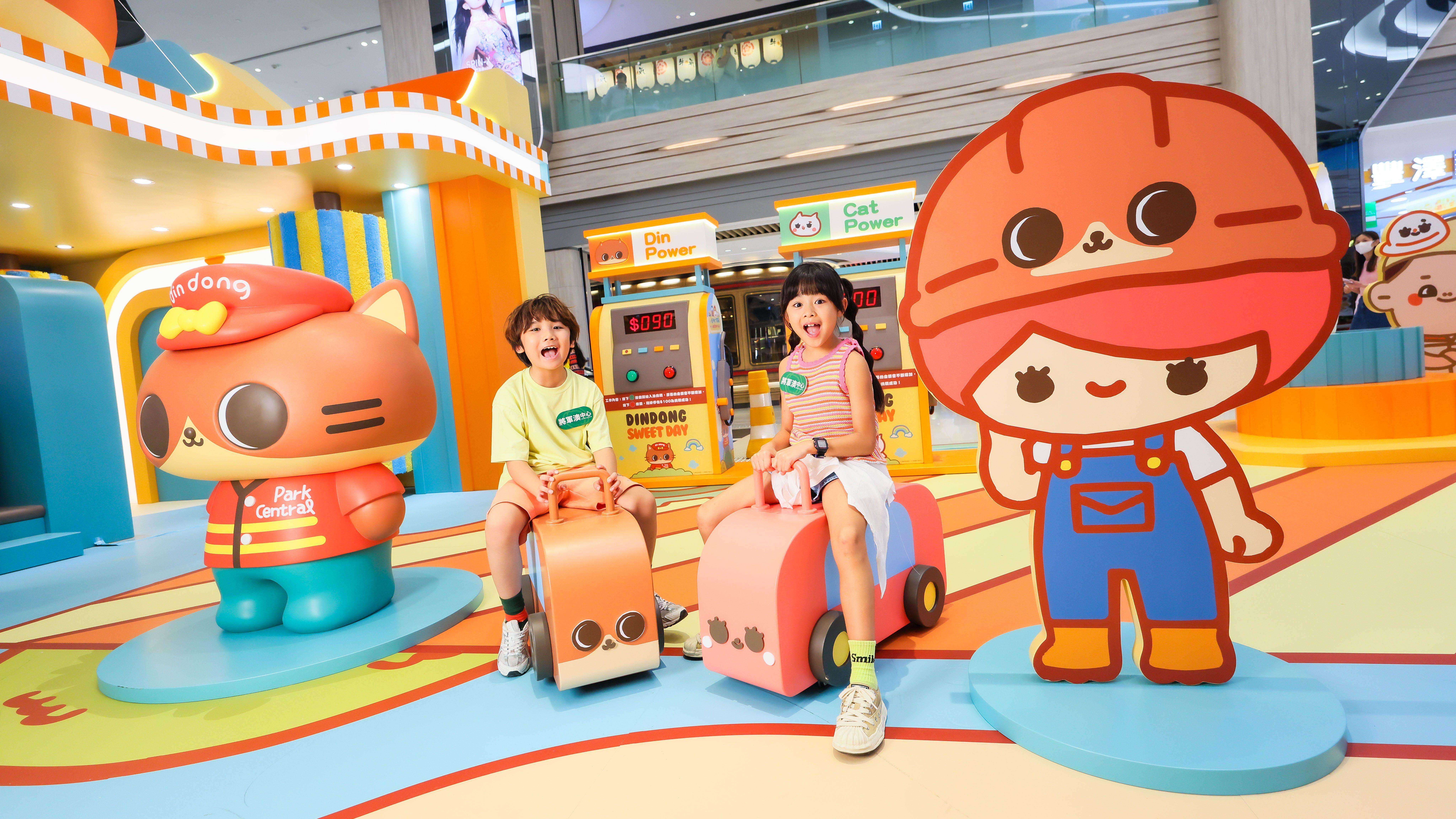 「小車神大聯萌」