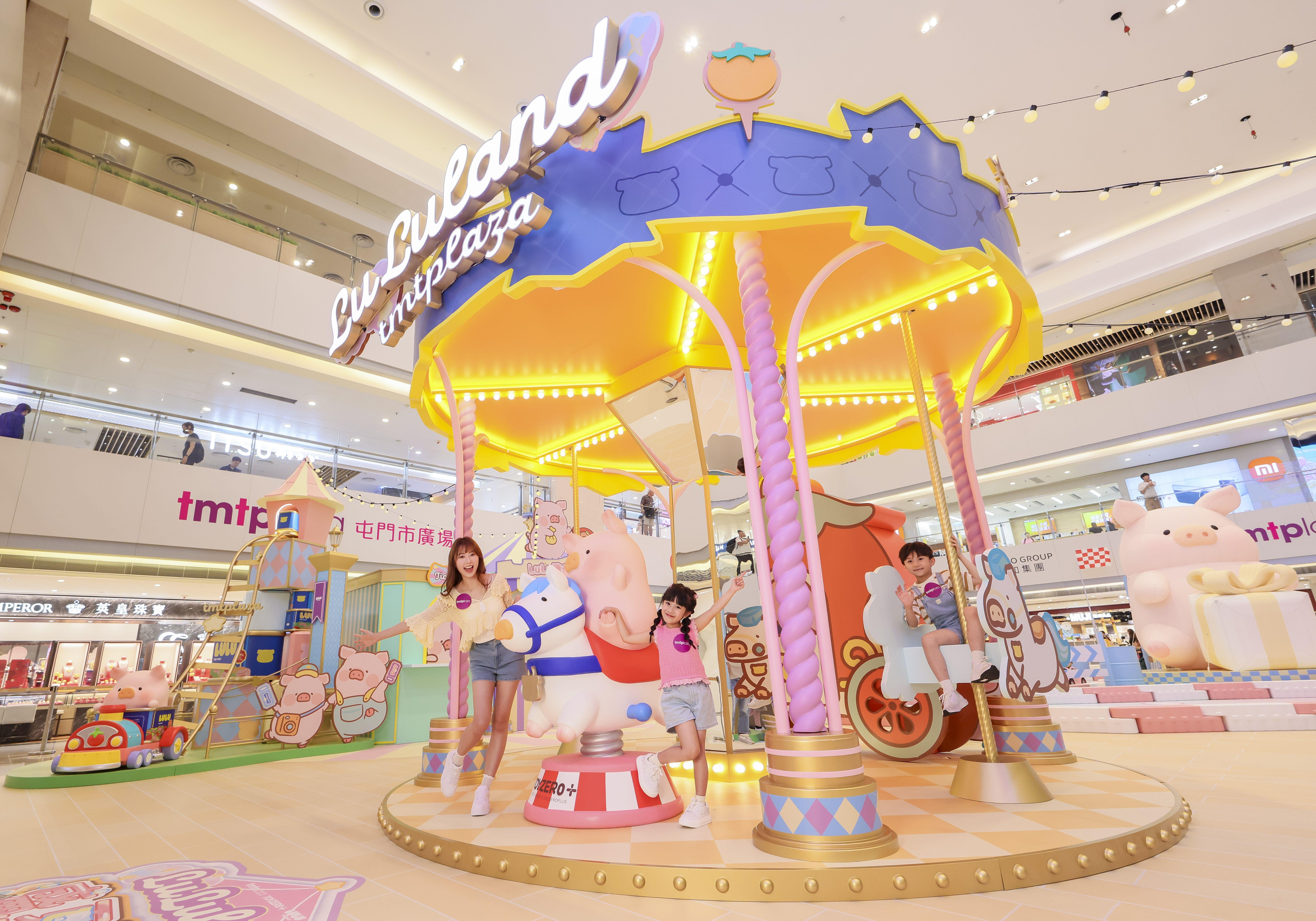 4.5米高華麗旋轉木馬