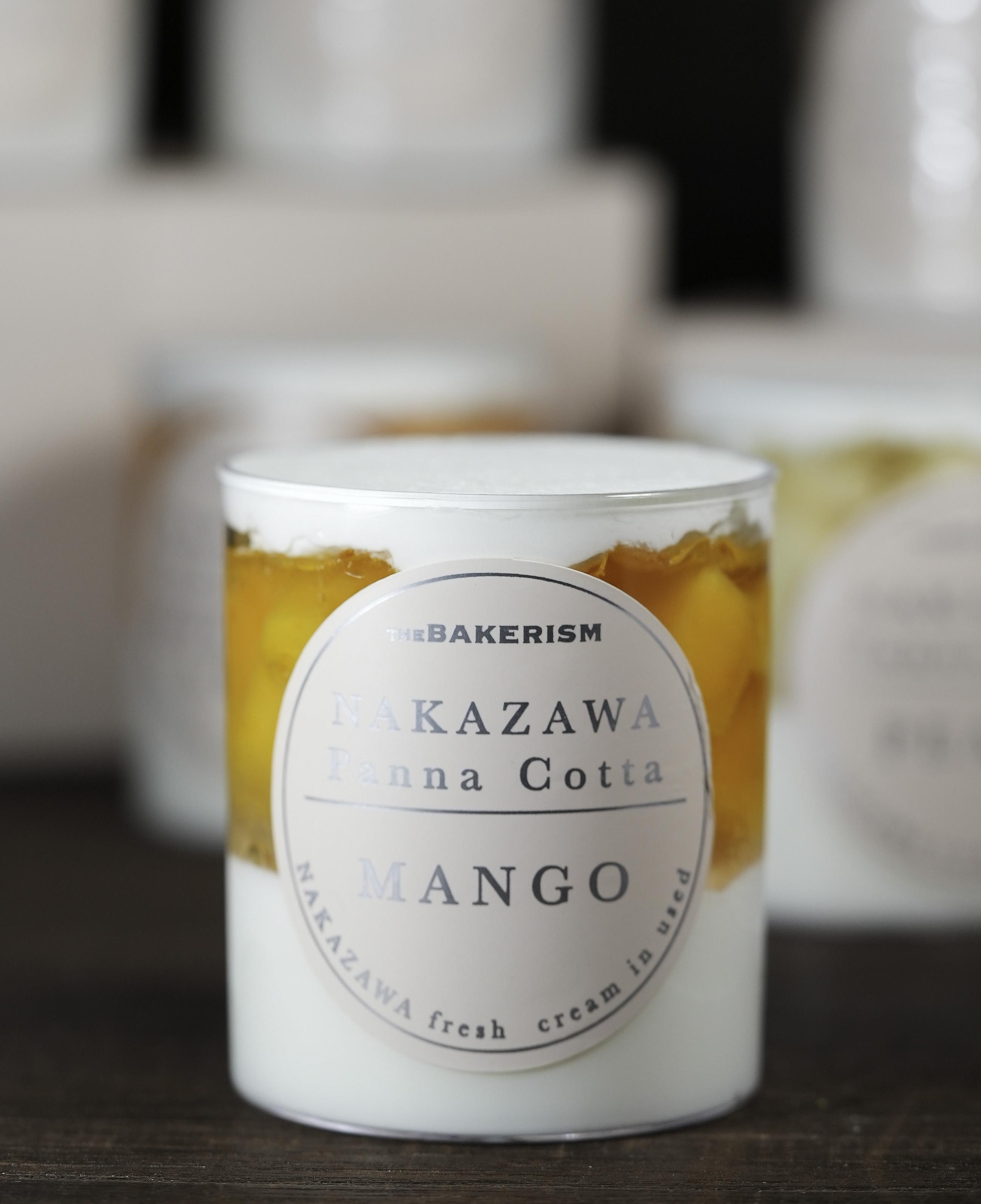 北海道中沢忌廉奶凍(呂宋芒)$48