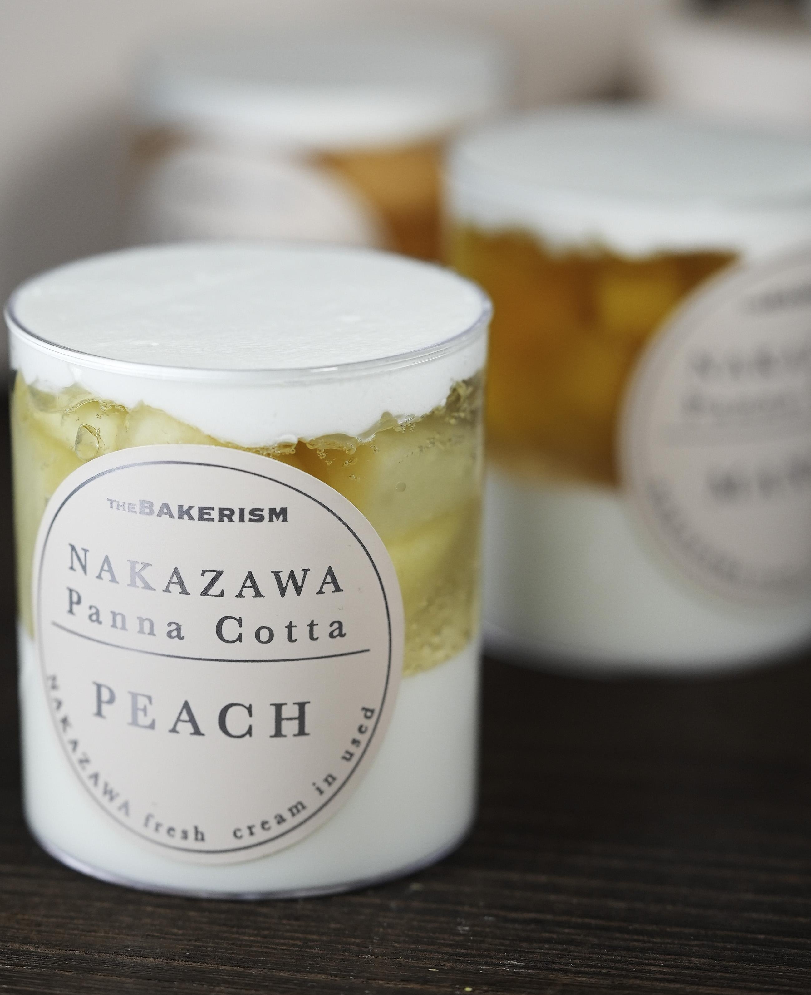 北海道中沢忌廉奶凍(日本水蜜桃)$48