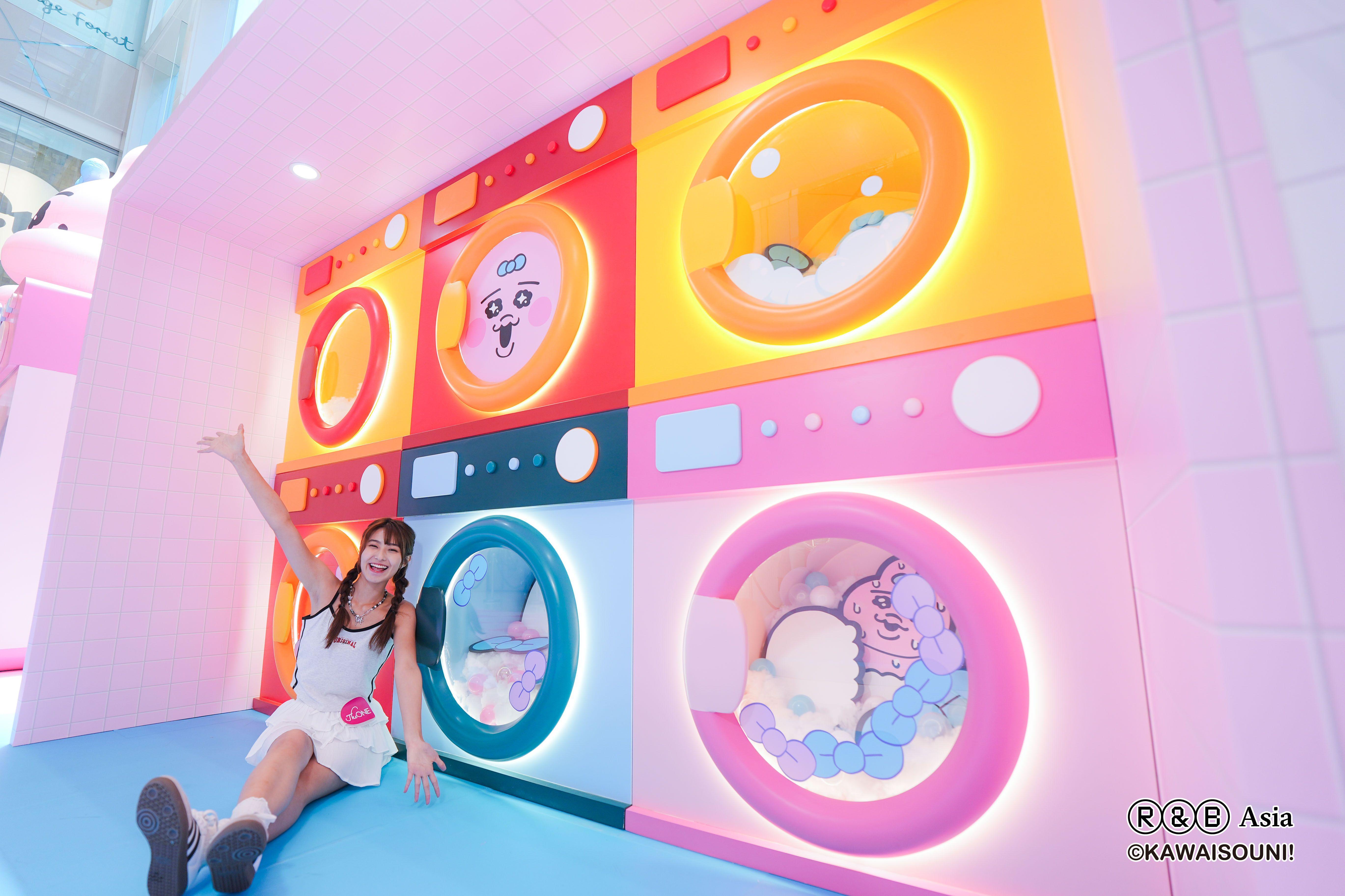 十全萌趣洗衣機