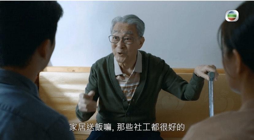 TVB「御用爺爺」周驄肺炎離世 享年92歲