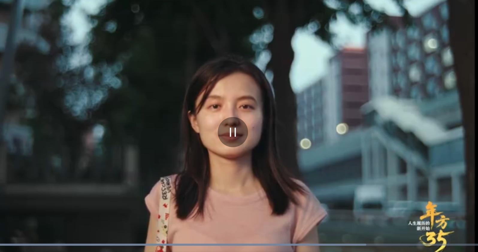 長城汽車董事長魏建軍全球聘請35歲以上人才。(微博影片截圖)