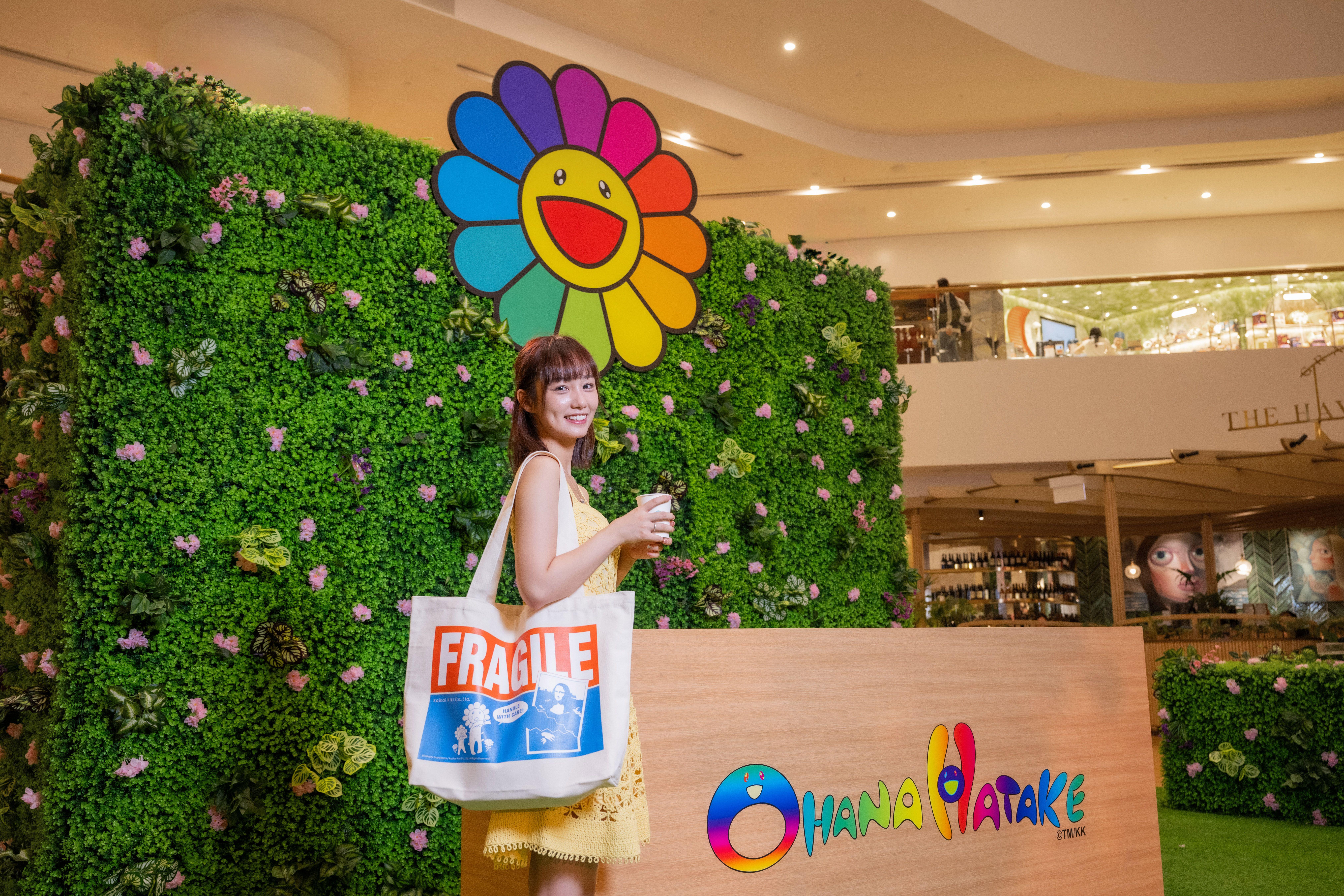 太古廣場「Field of Flowers」