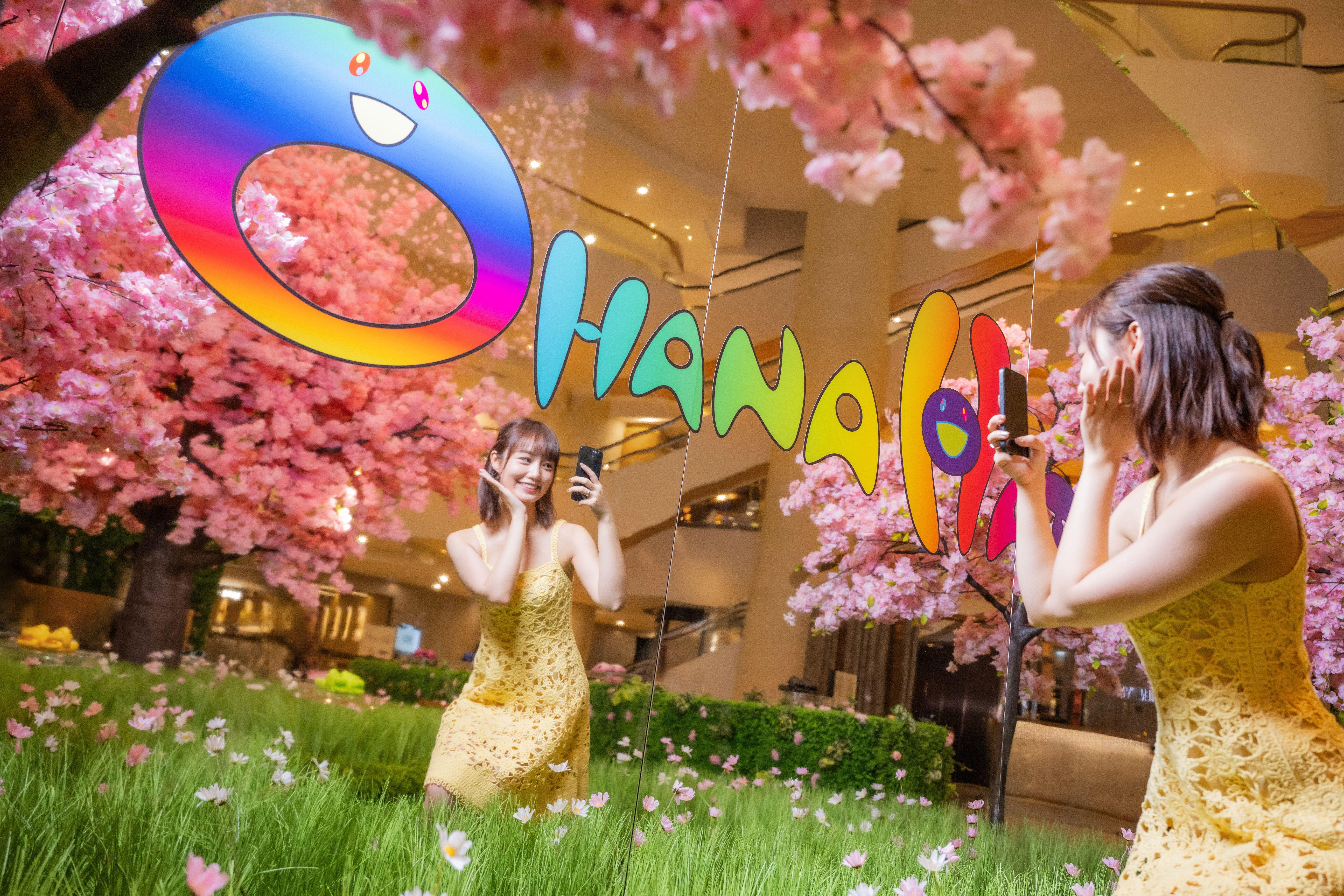 太古廣場「Field of Flowers」_ 櫻花幻鏡牆