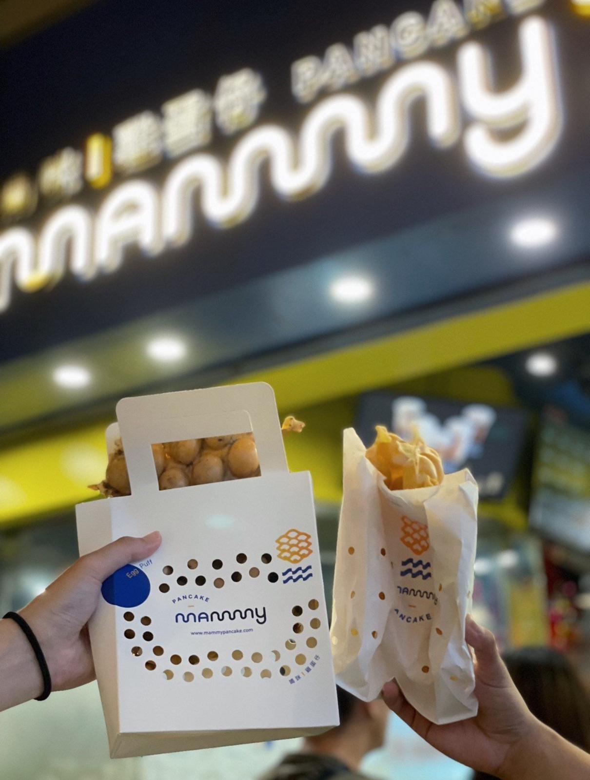 全日制學生於DSE放榜日惠顧媽咪雞蛋仔,只要出示學生證,可免費由原味雞蛋仔升級至朱古力雞蛋仔。