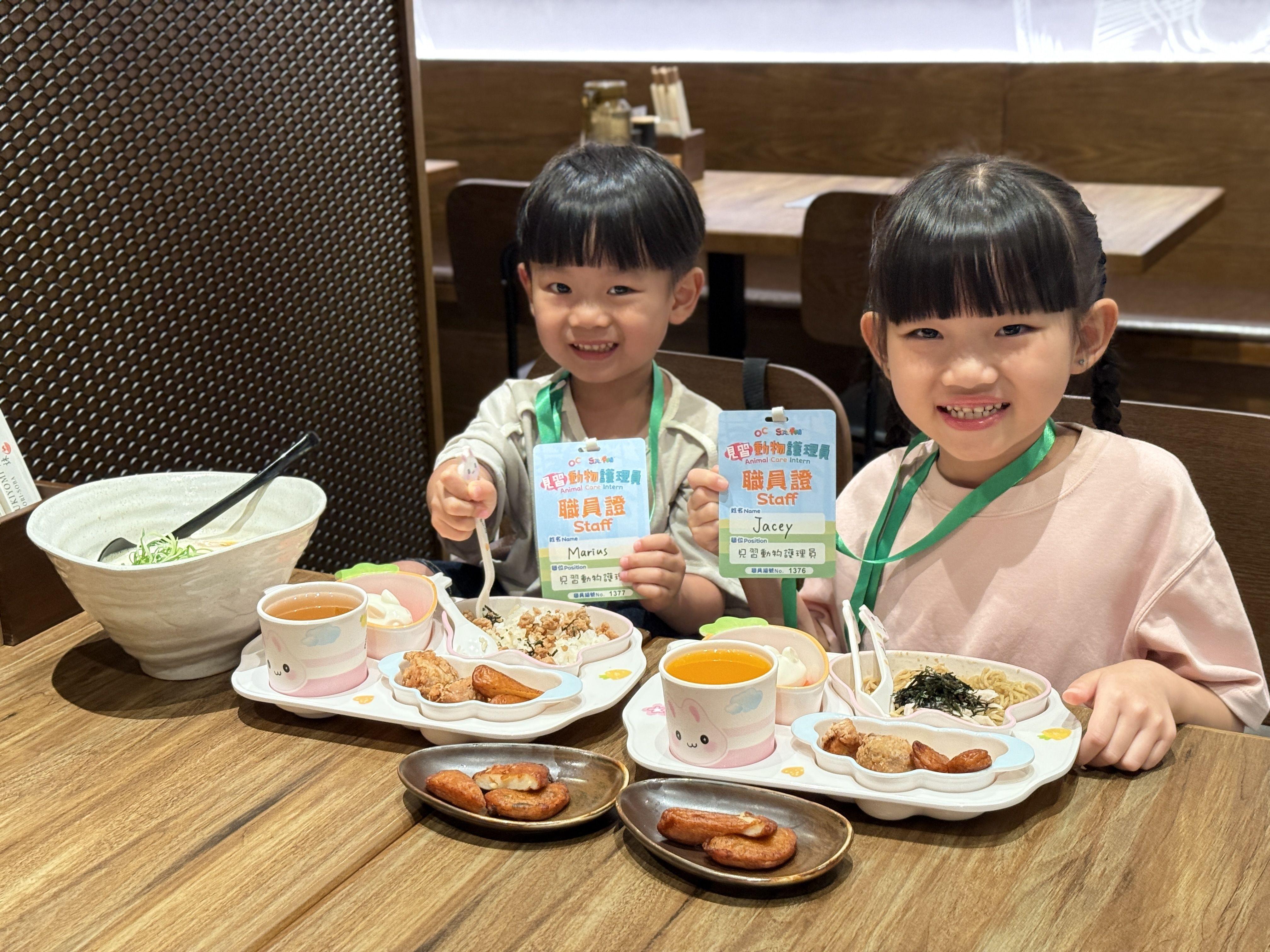 專享奧海城「打工仔福利」 憑見習動物護理員職員證於奧海城指定商戶 專享餐飲優惠