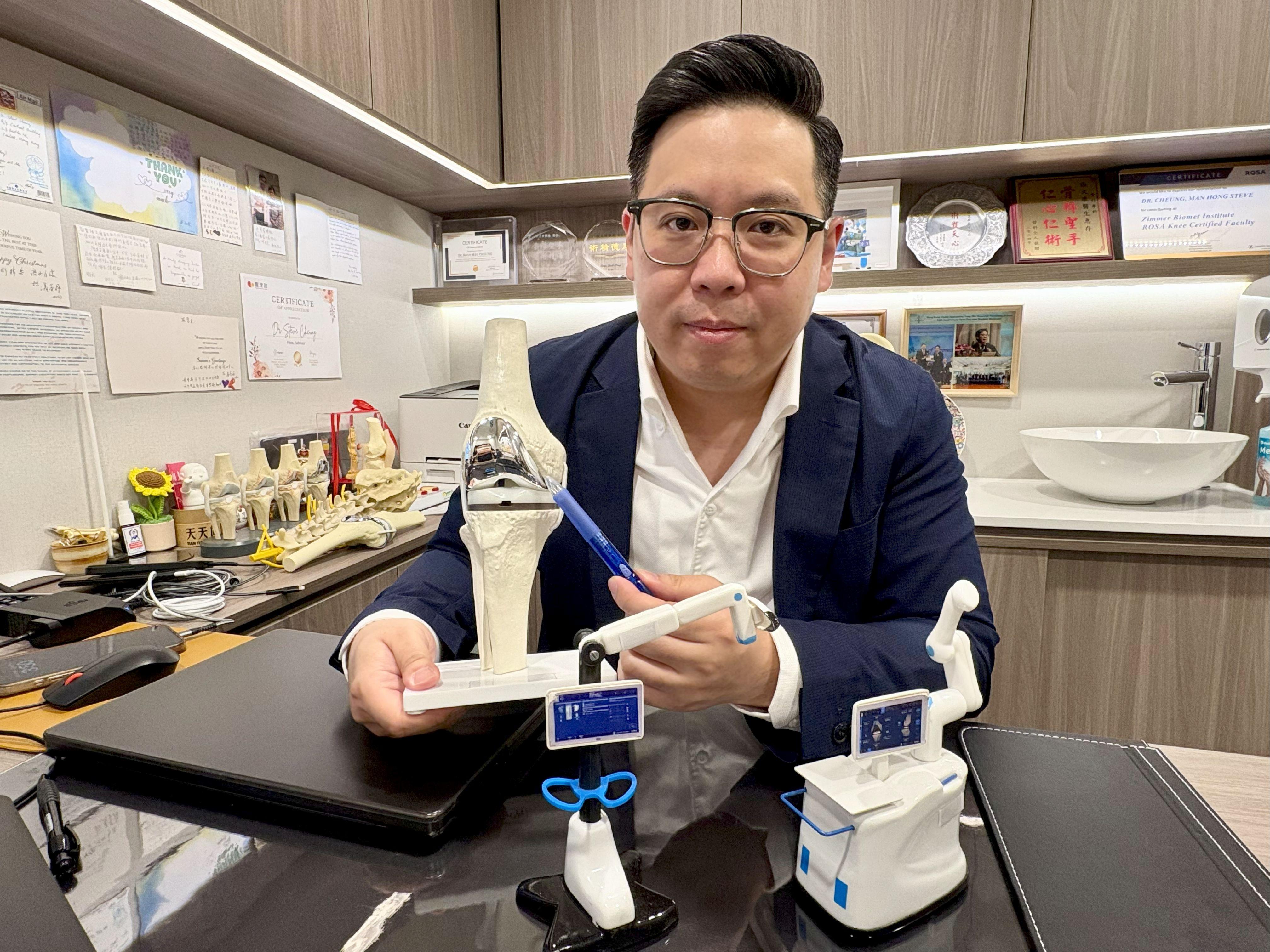 香港港安醫院-司徒拔道機械臂外科中心機械臂外科手術系統(關節置換)醫務主管及顧問醫生張文康醫生
