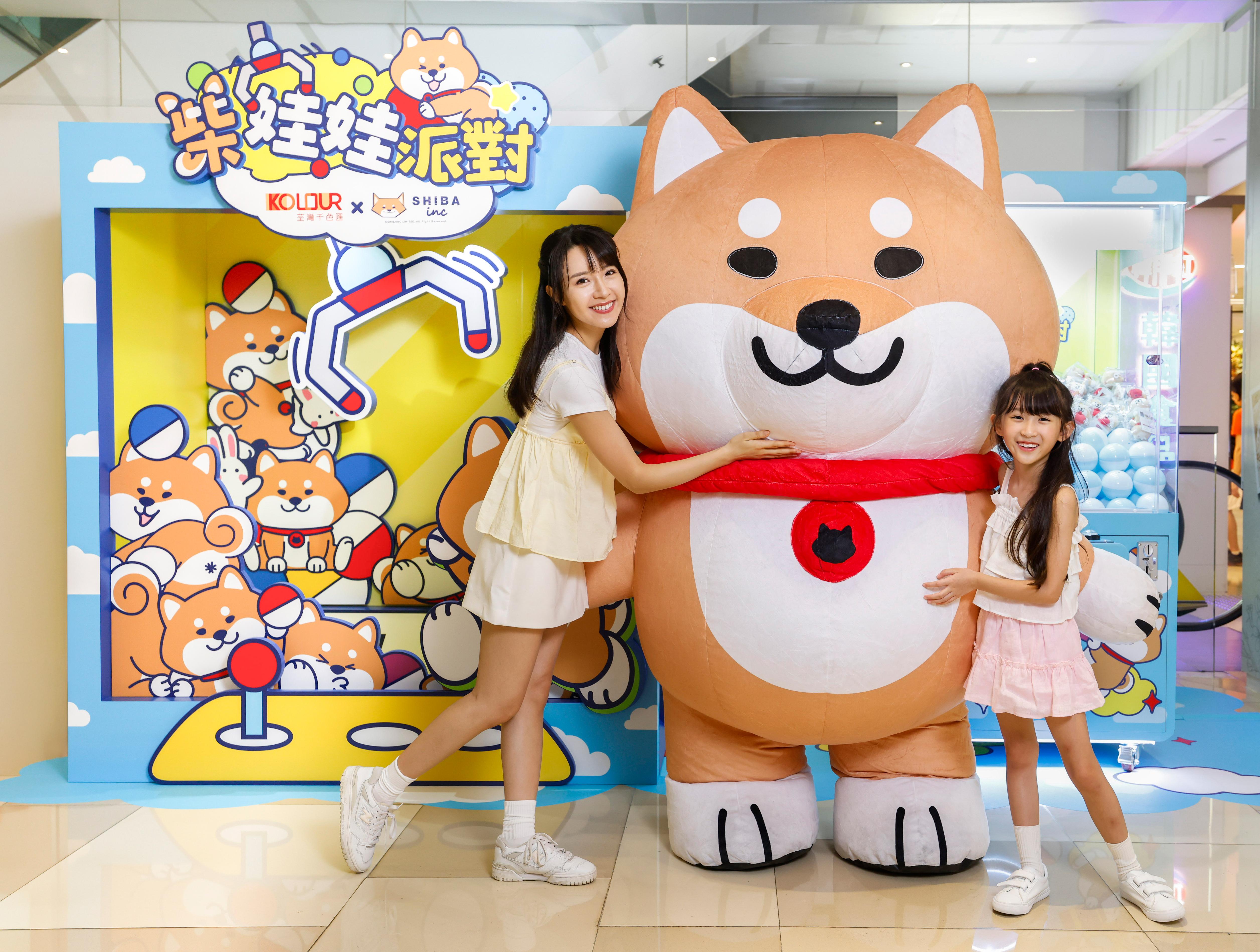 恒基地產旗下四大商場 X 柴犬工房 『「柴」娃娃派對』