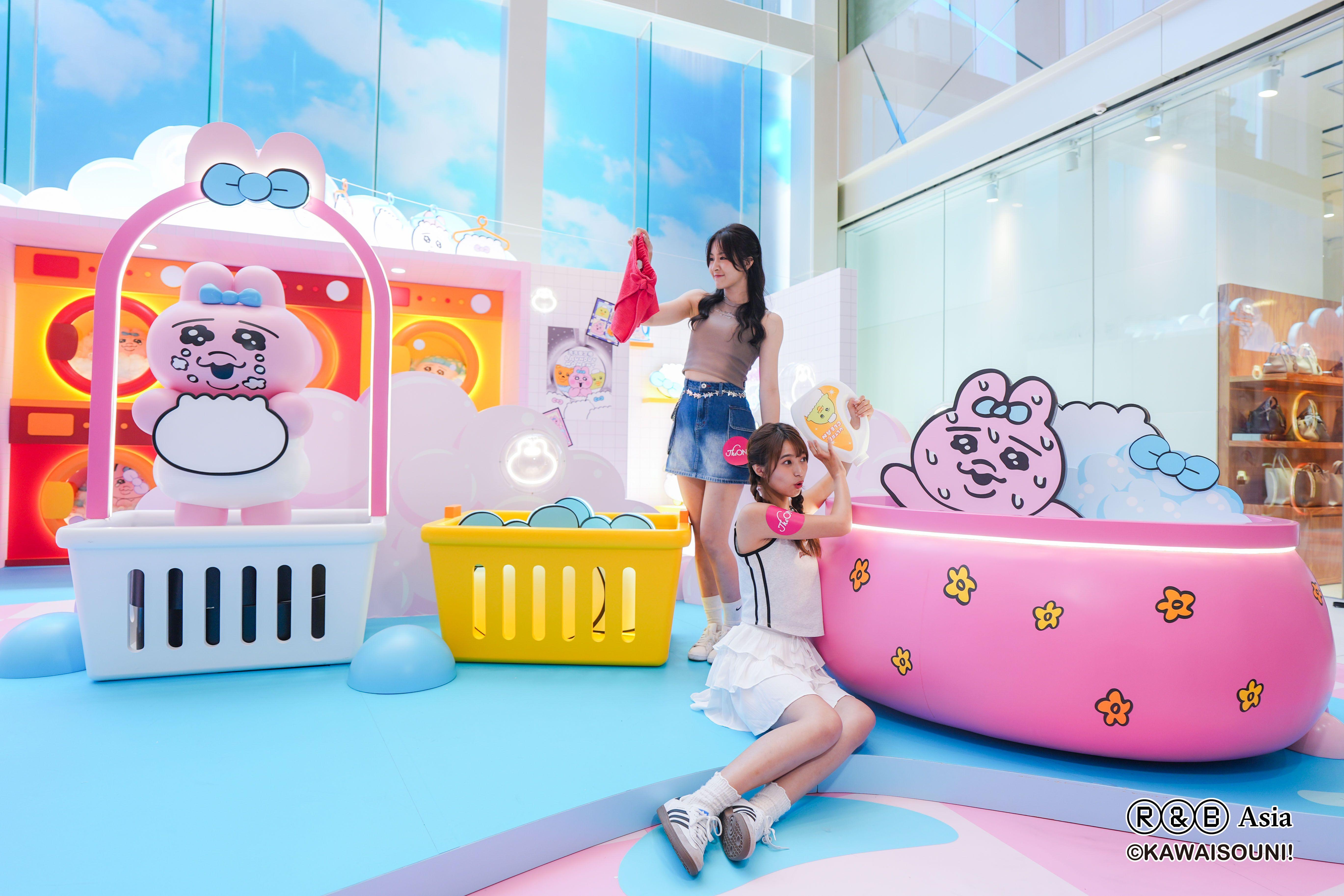 掛出好心情晾衣區